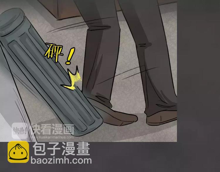 第7话 陨落的新星3(1/2)-第9话