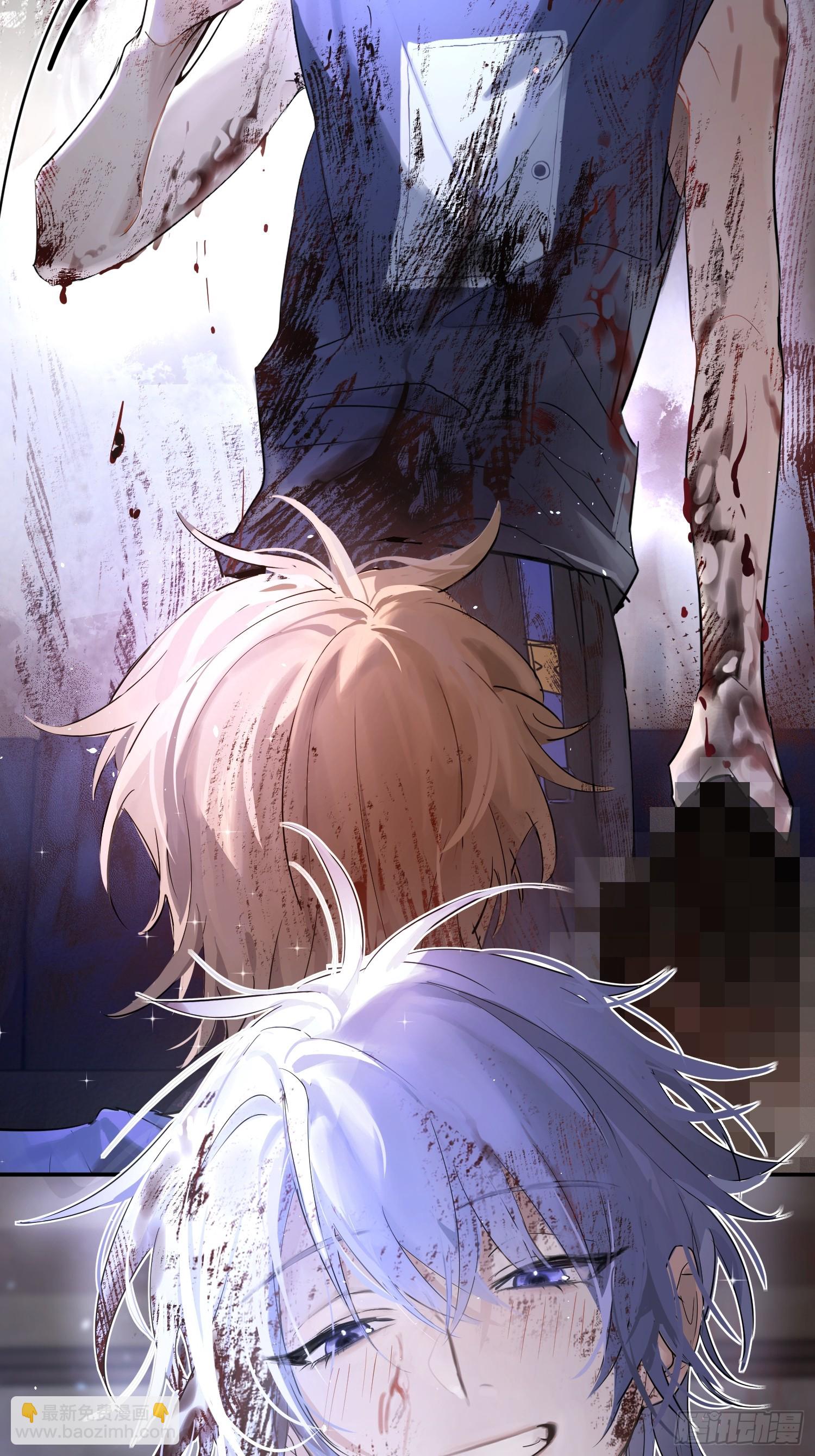 Ch.001 楔子之篇(1/2)-第1话