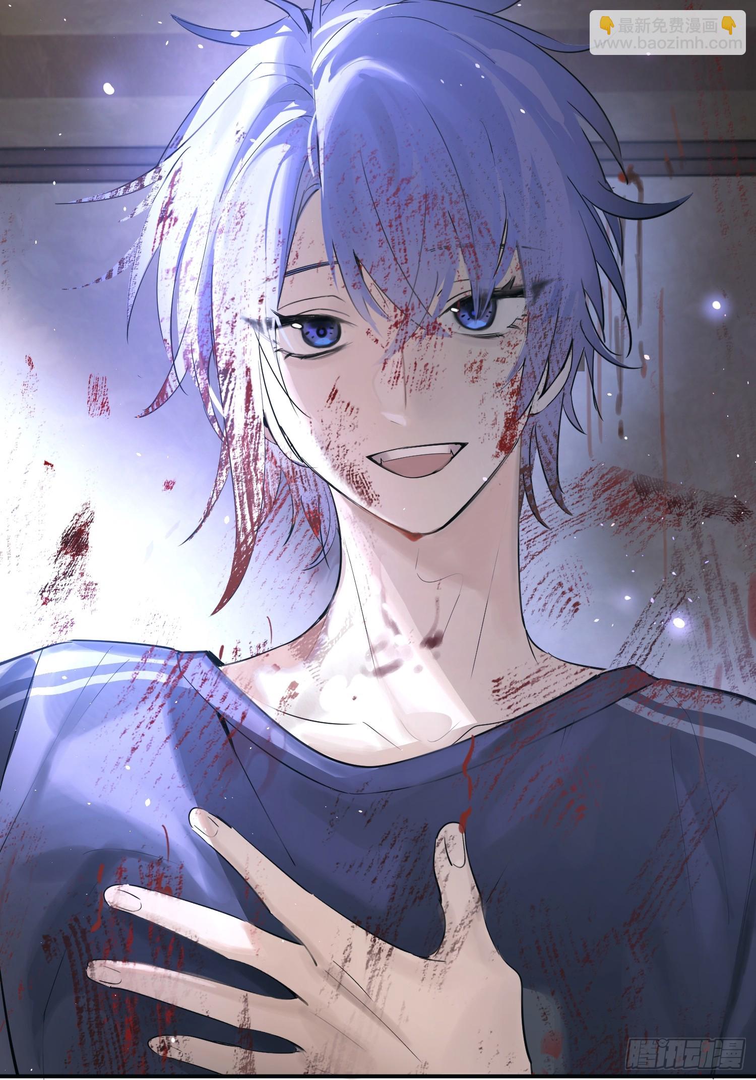 Ch.001 楔子之篇(1/2)-第1话