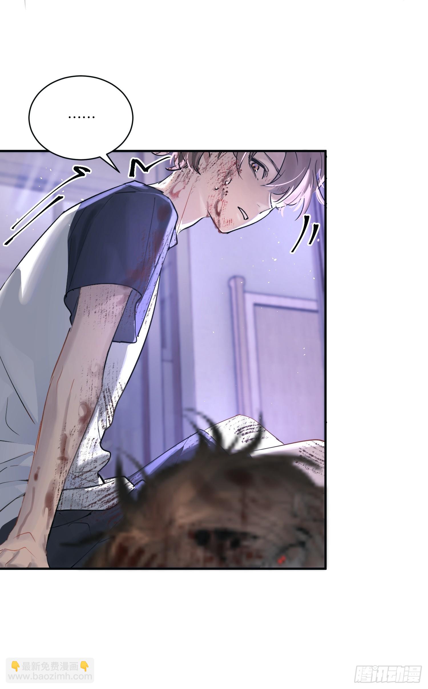 Ch.001 楔子之篇(1/2)-第1话