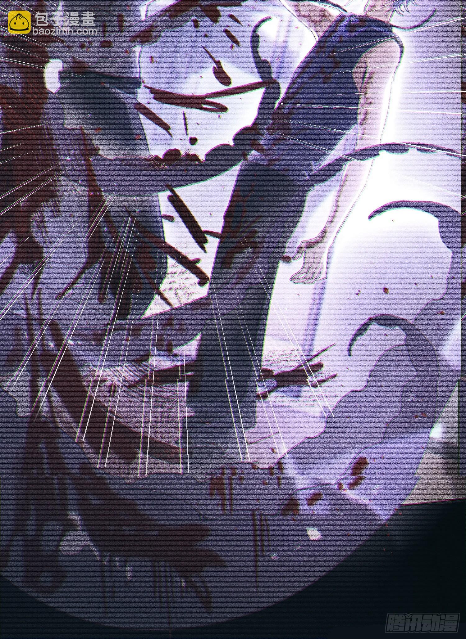 Ch.001 楔子之篇(1/2)-第1话