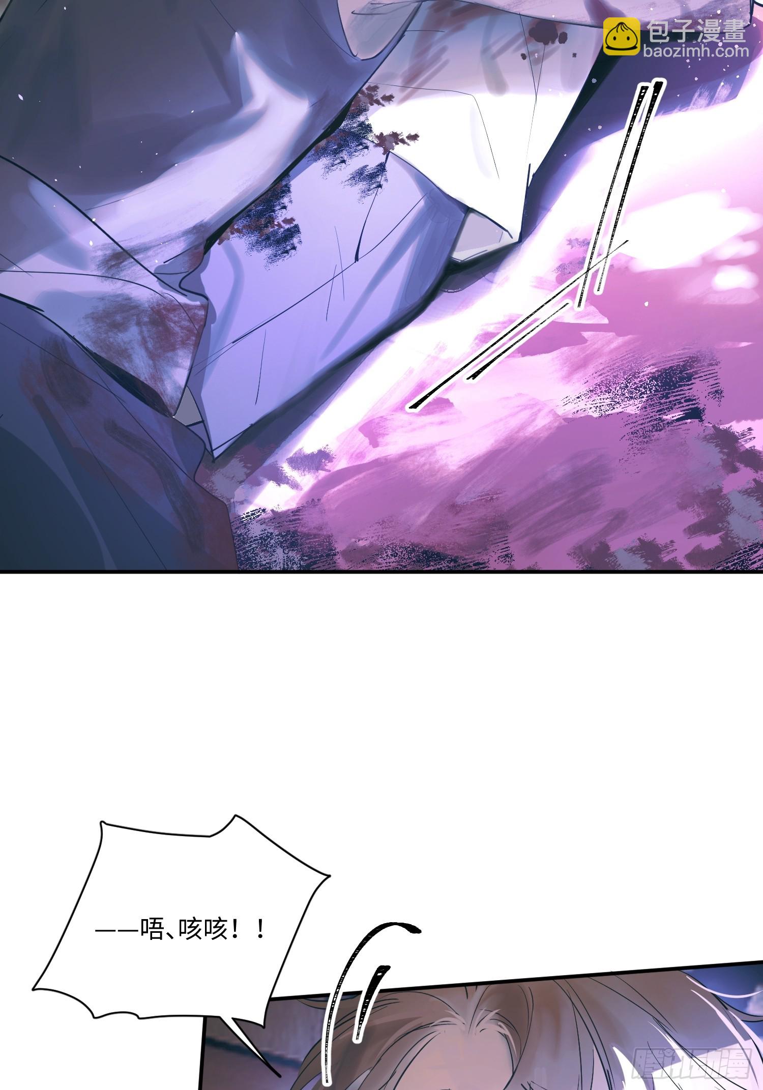 Ch.001 楔子之篇(1/2)-第1话