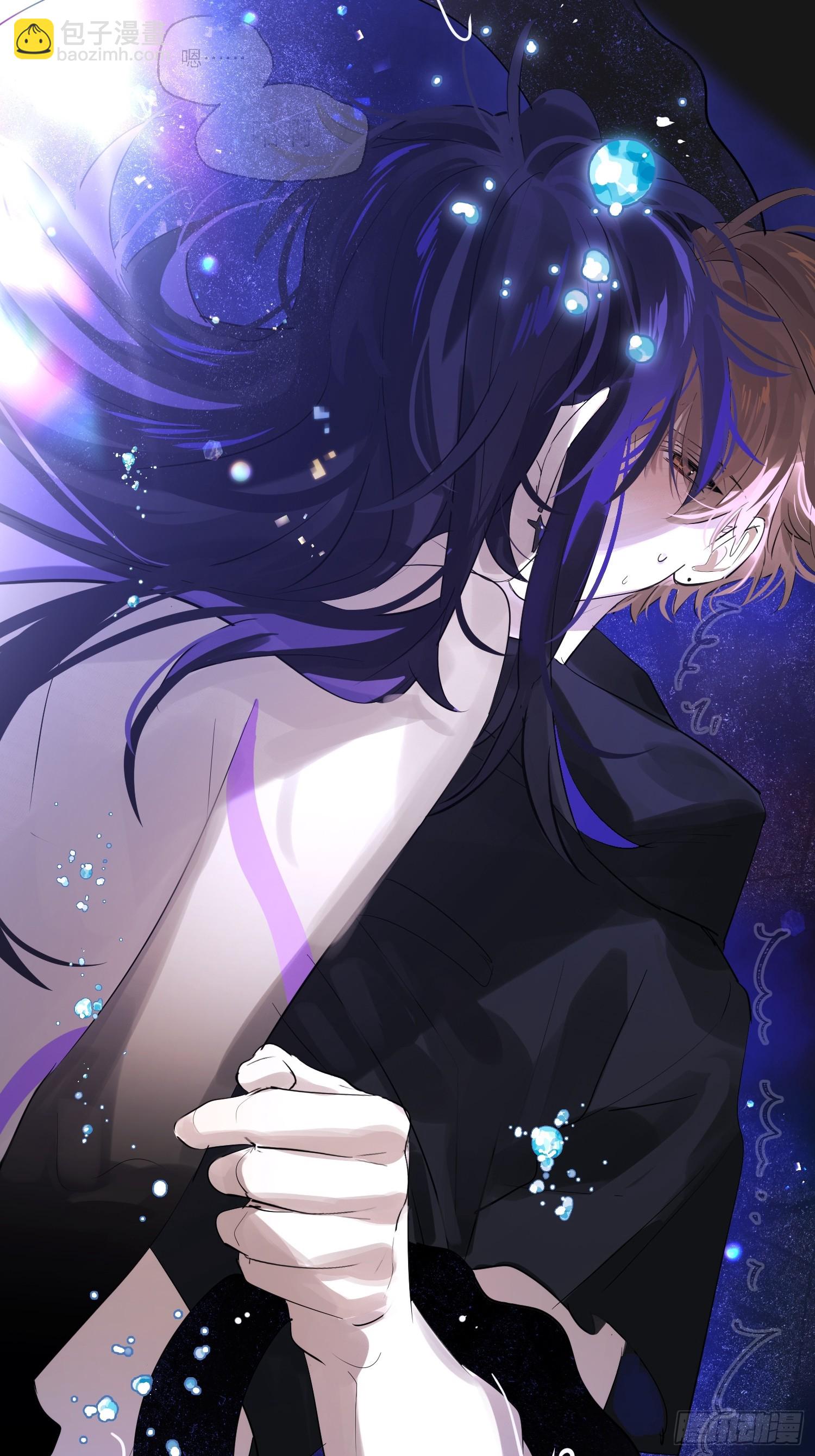 Ch.009 未听揽月(1/3)-第11话