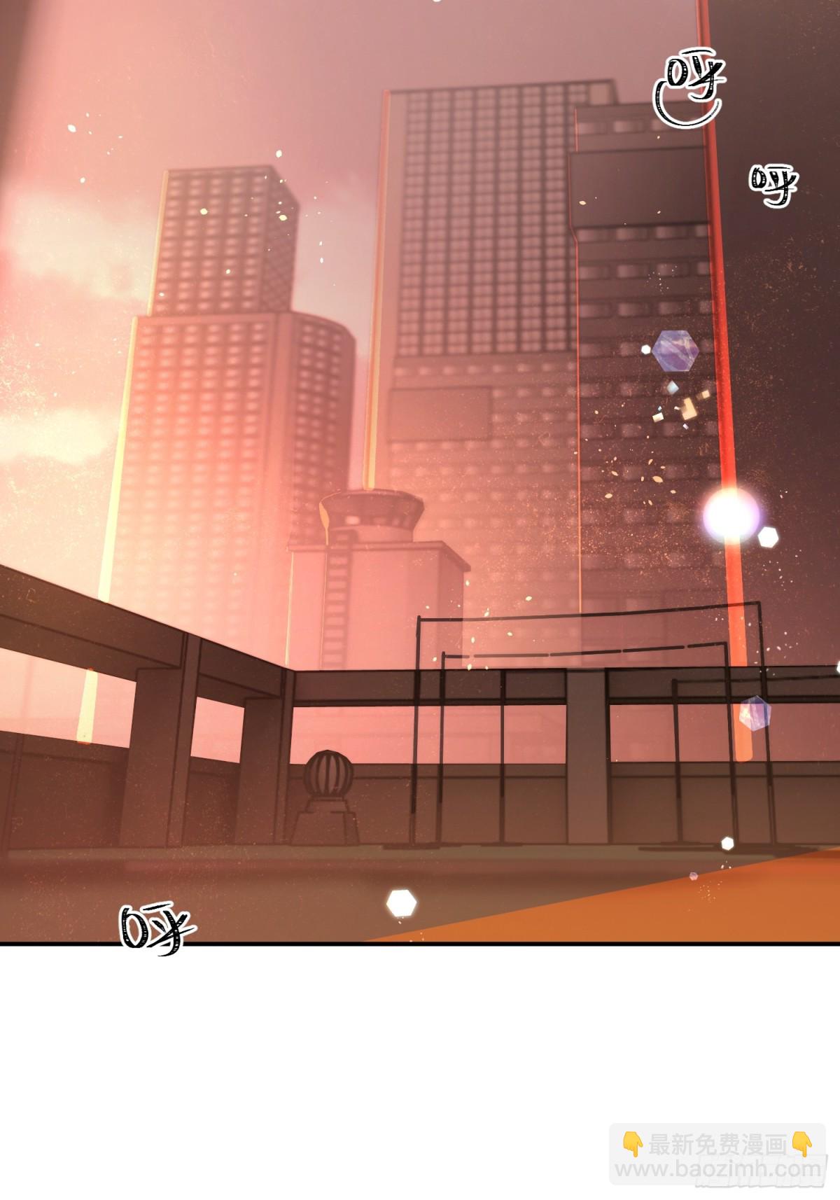 Ch.013 未见潮鸣(1/2)-第17话