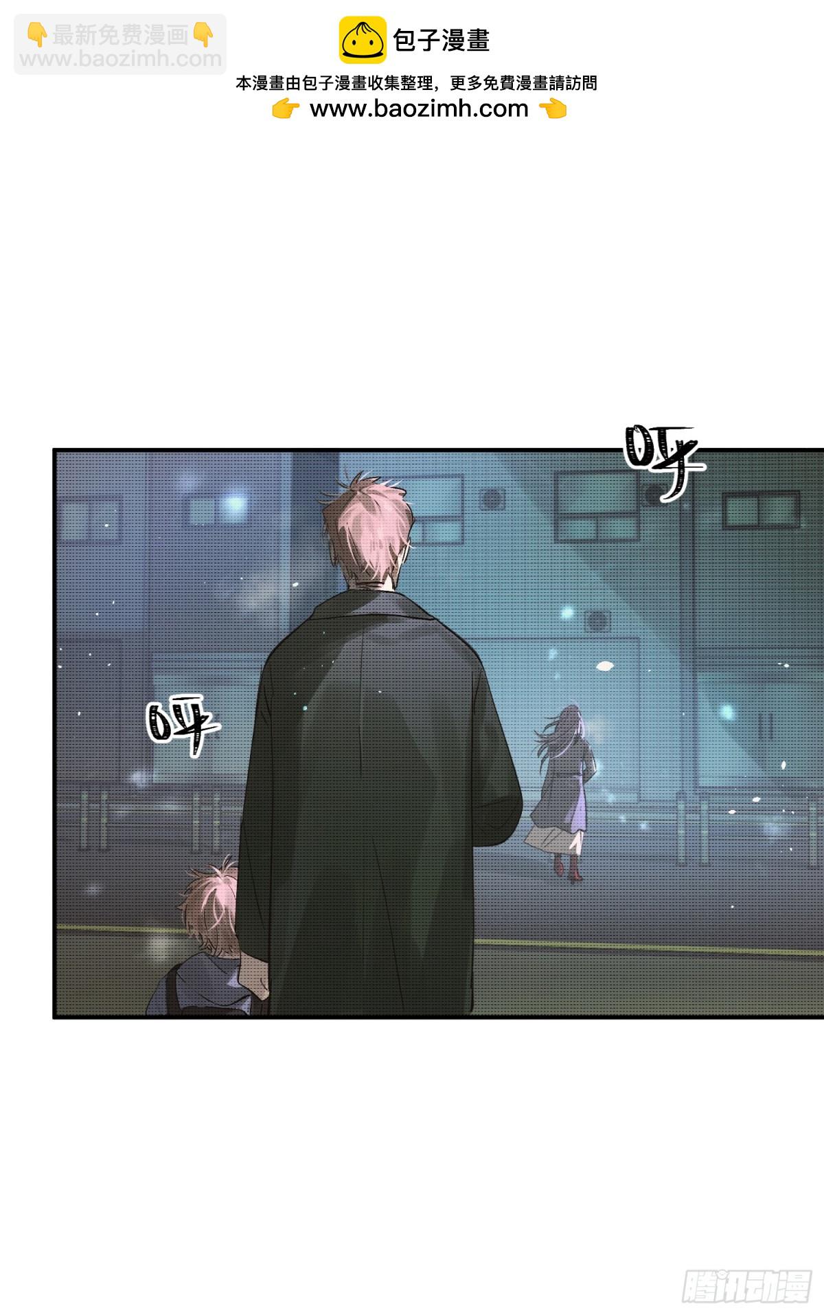 Ch.013 未见潮鸣(1/2)-第17话