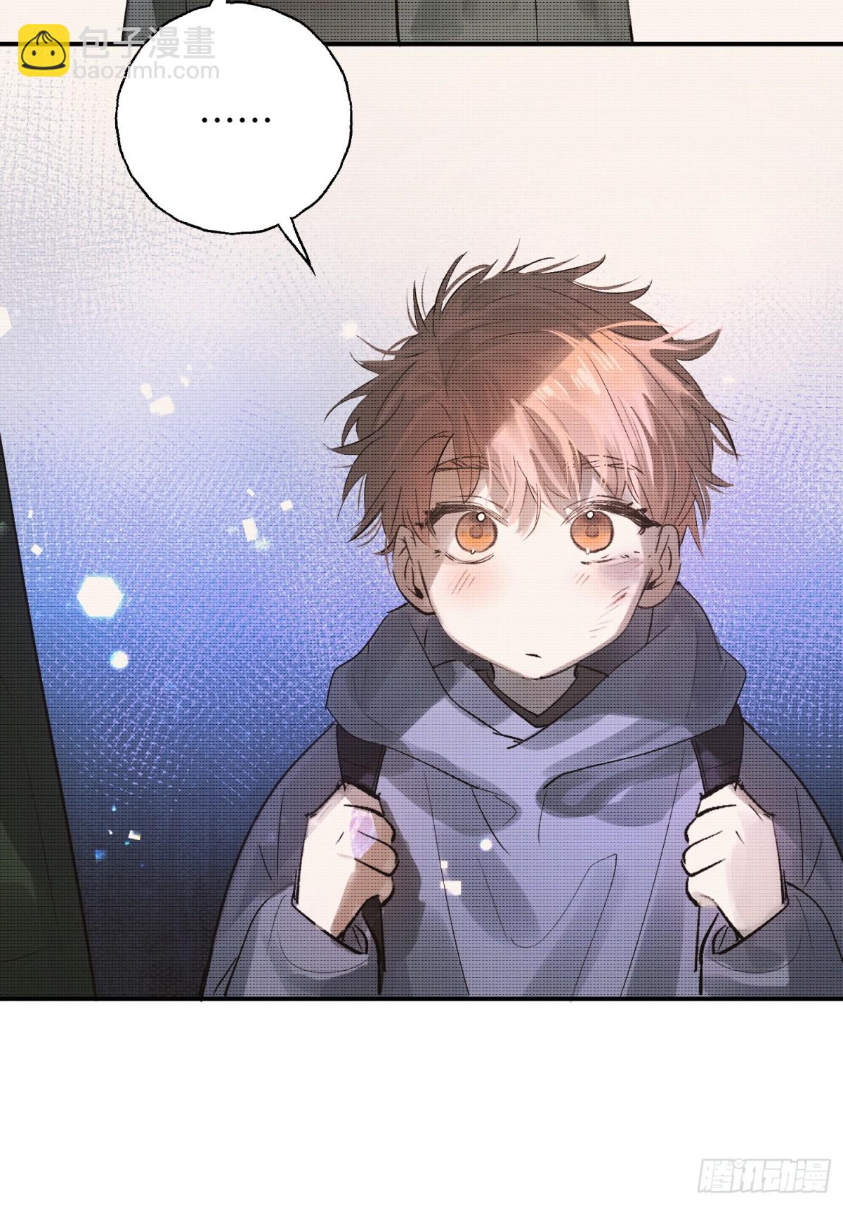 Ch.013 未见潮鸣(1/2)-第17话