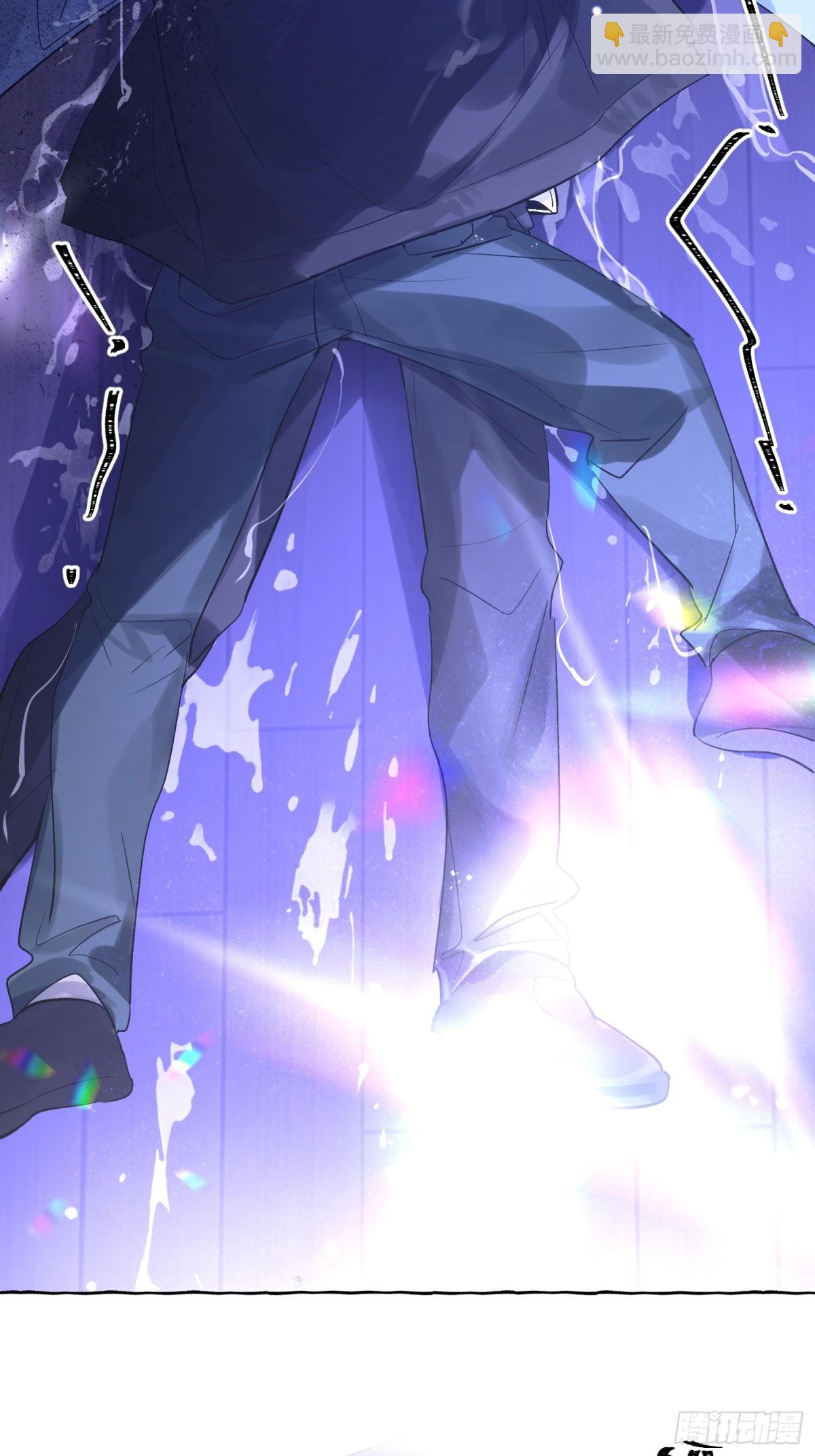 Ch.016 未见潮鸣(1/2)-第21话