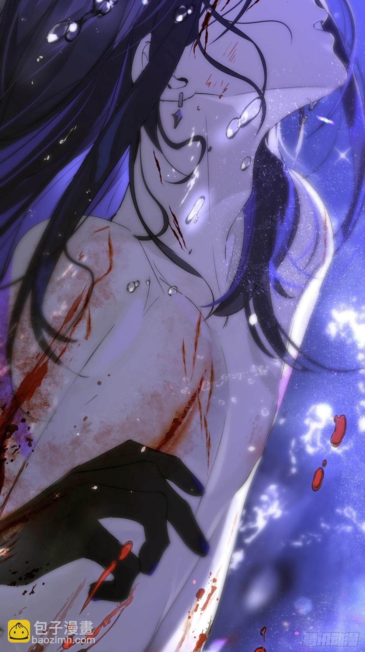 Ch.016 未见潮鸣(1/2)-第21话