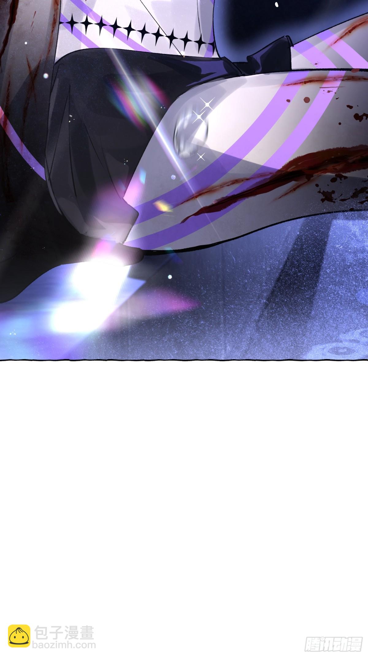 Ch.016 未见潮鸣(1/2)-第21话