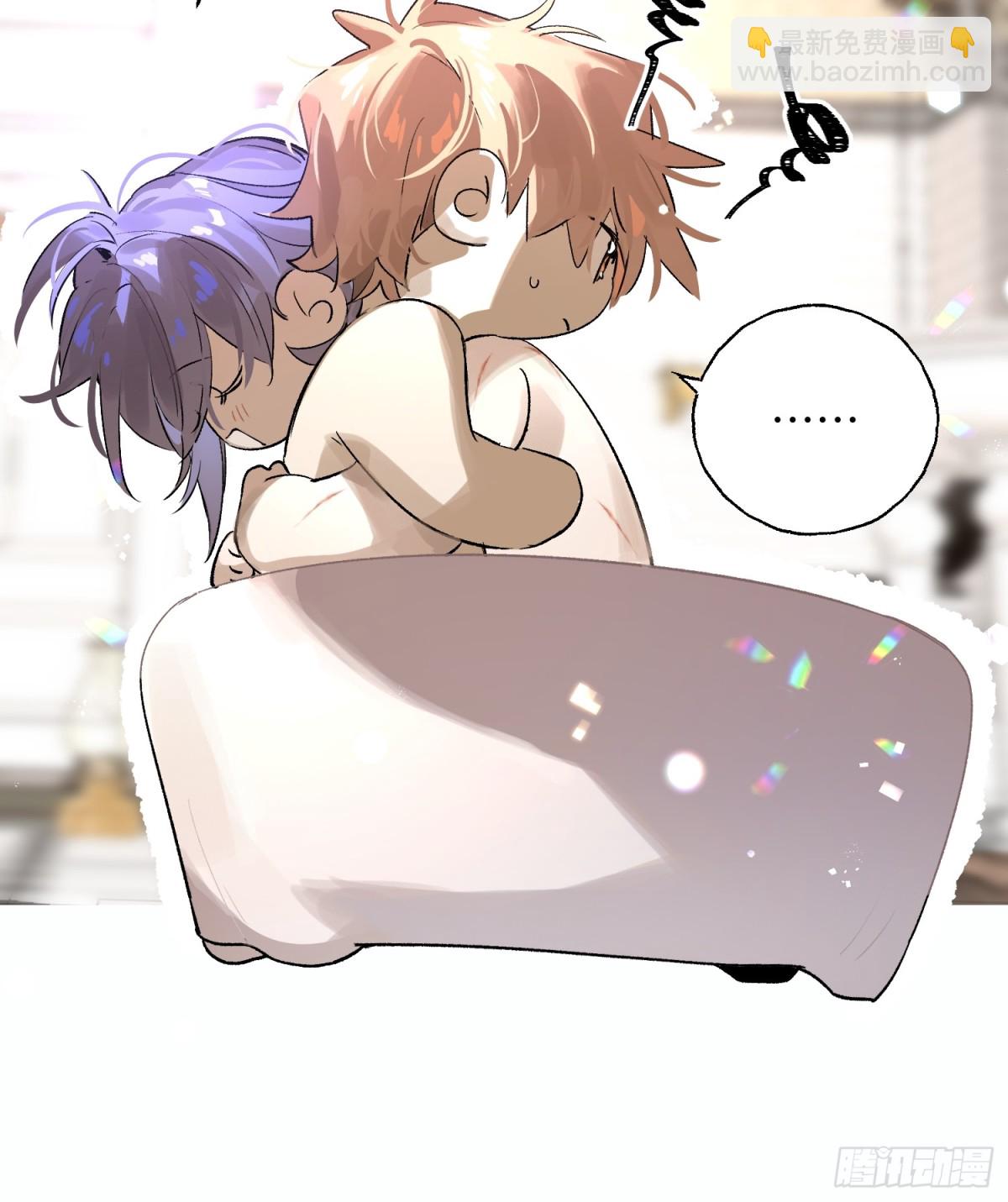 Ch.018 未见潮鸣(1/2)-第23话