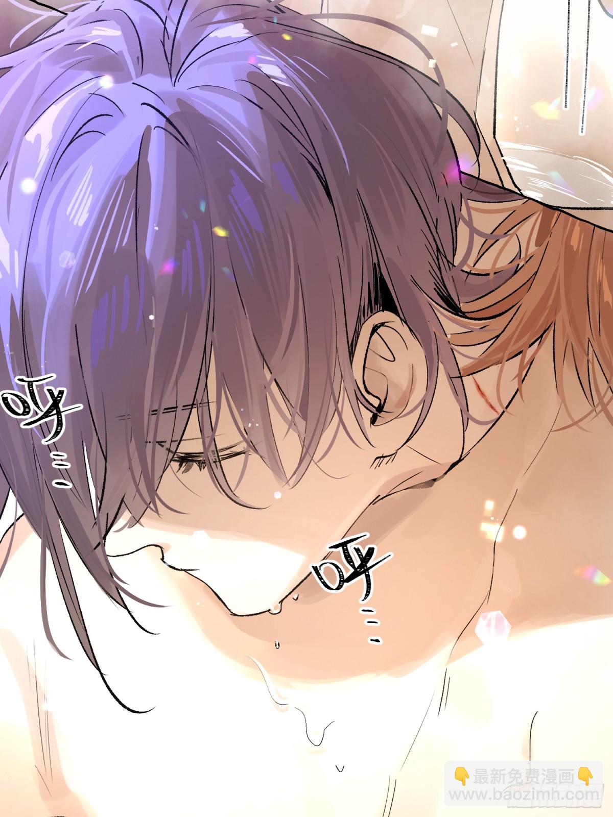 Ch.018 未见潮鸣(1/2)-第23话