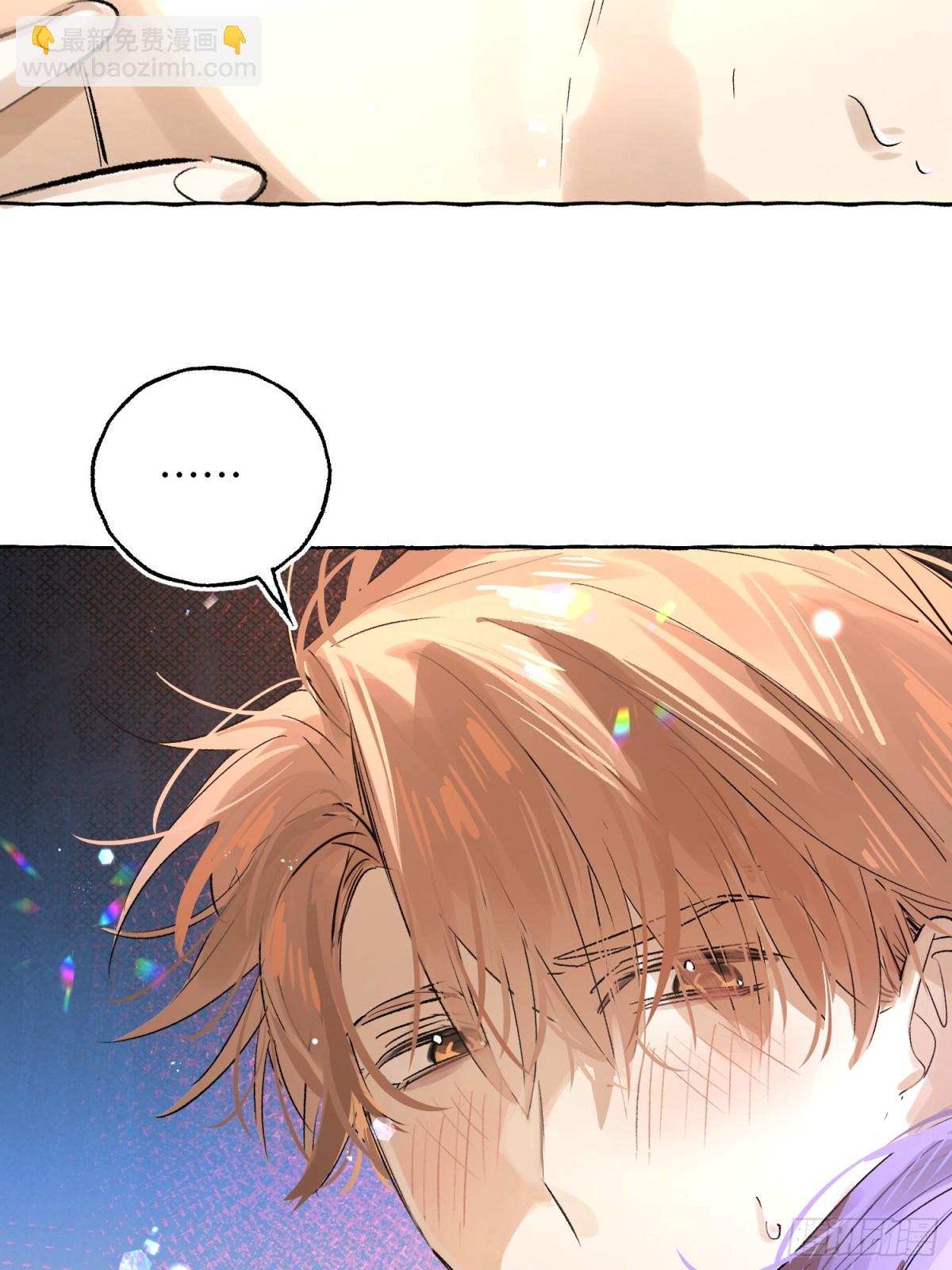 Ch.018 未见潮鸣(1/2)-第23话