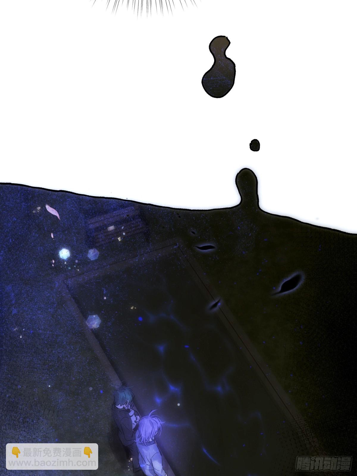 Ch.021 未见潮鸣(1/2)-第27话