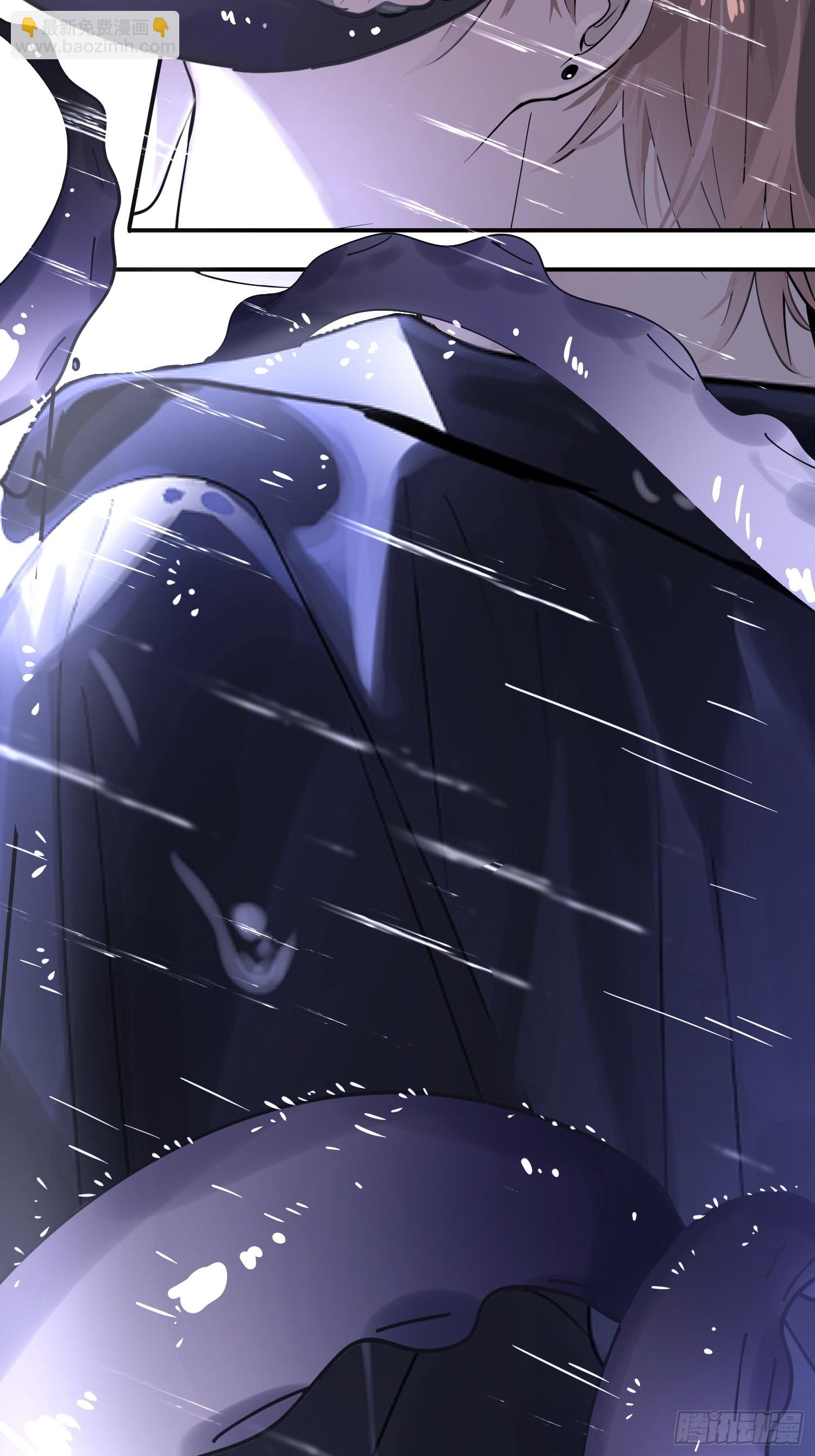 Ch.003 未听揽月(1/2)-第3话