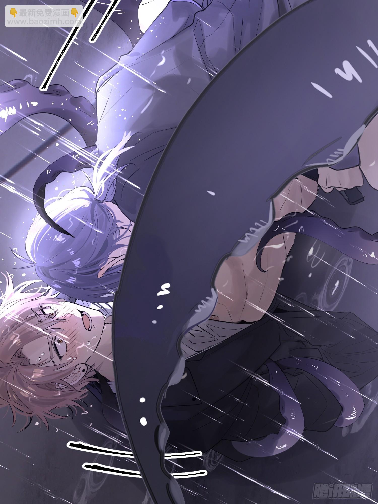 Ch.003 未听揽月(1/2)-第3话