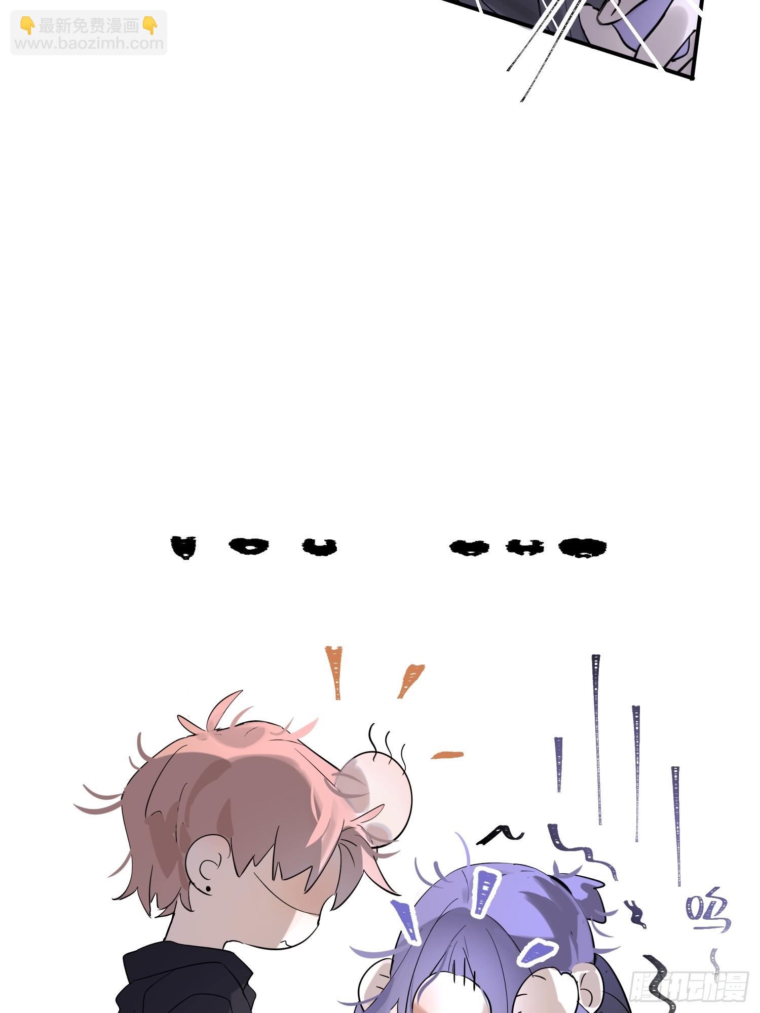 Ch.003 未听揽月(1/2)-第3话