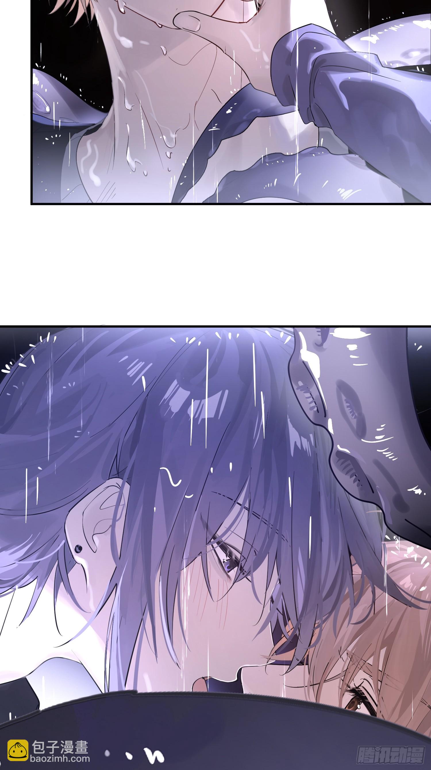 Ch.003 未听揽月(1/2)-第3话