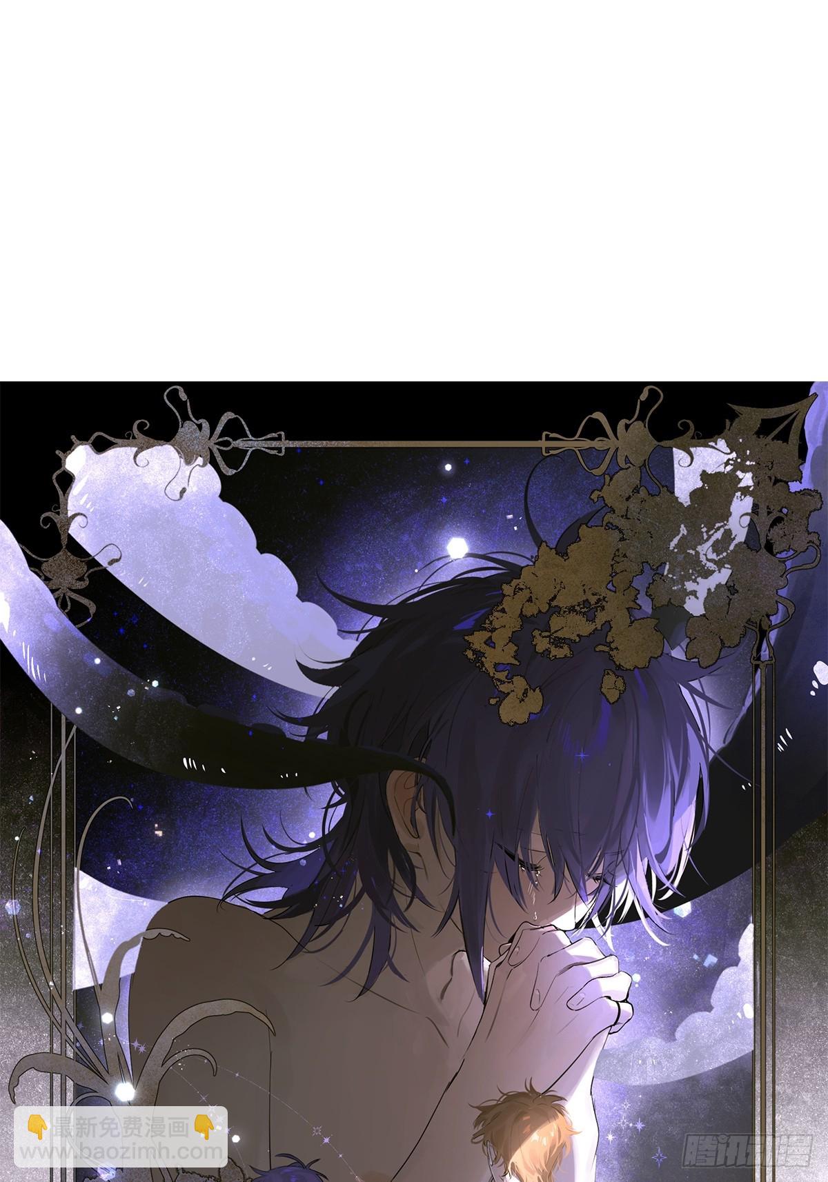 Ch.023 杀人考察(1/2)-第29话