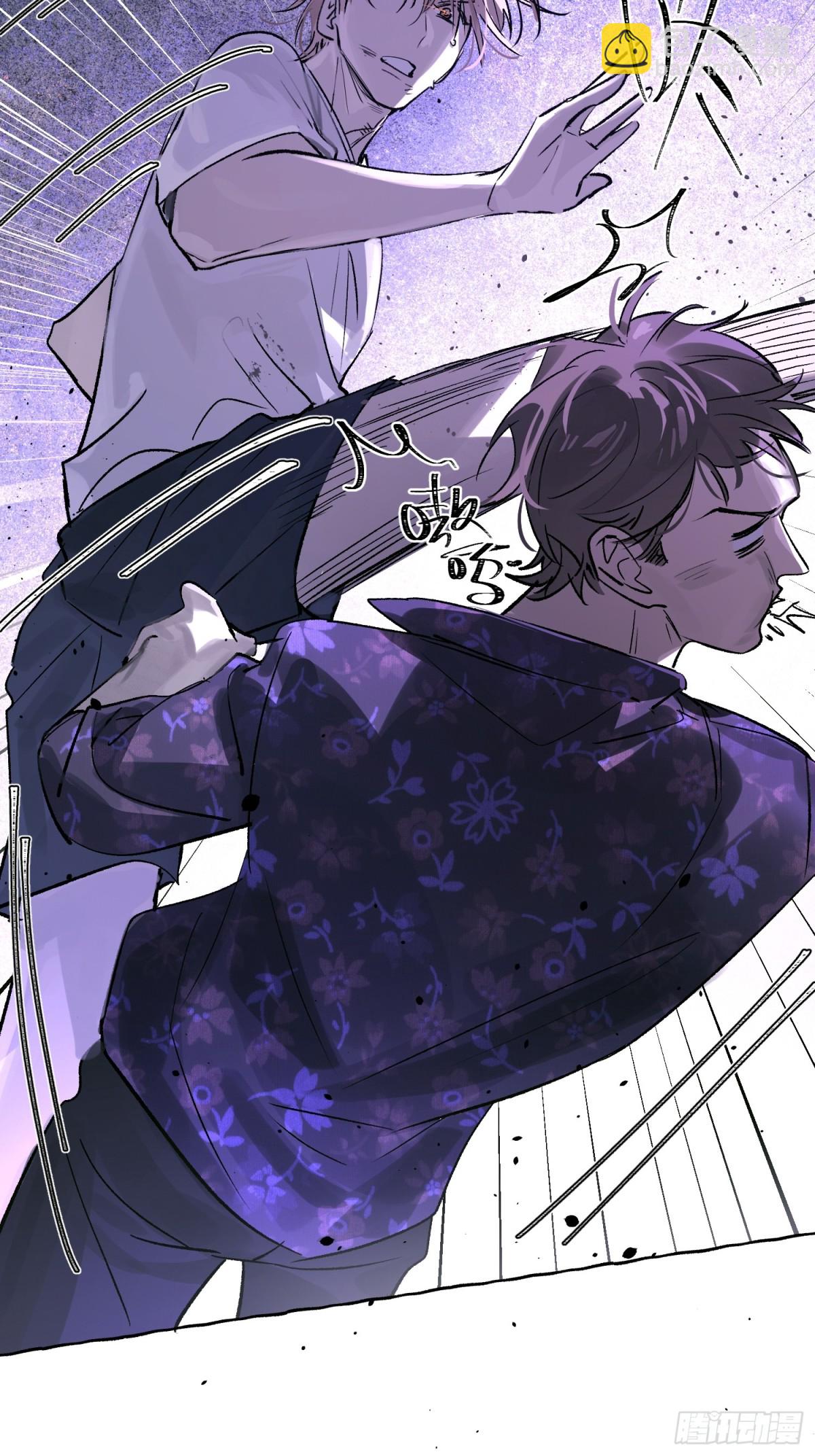 Ch.023 杀人考察(1/2)-第29话