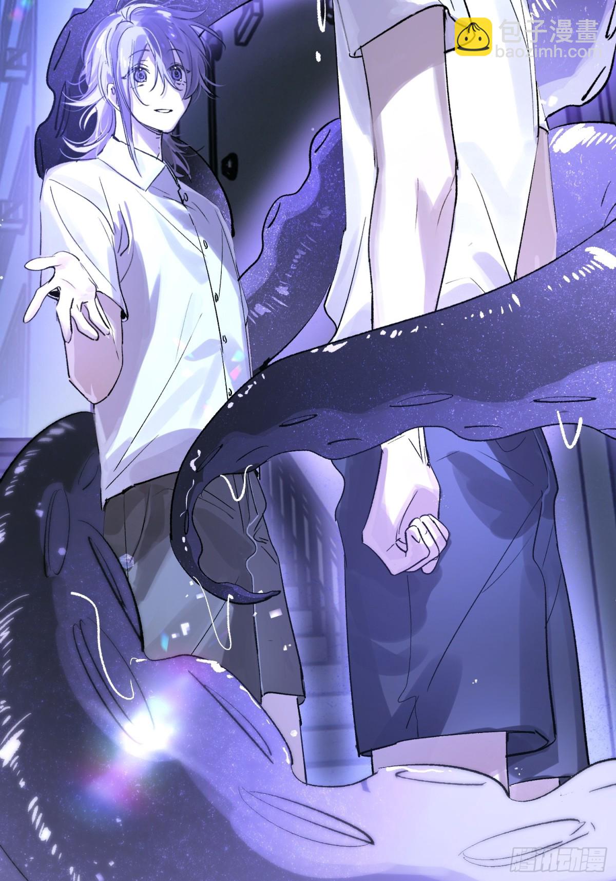 Ch.025 杀人考察(1/2)-第31话