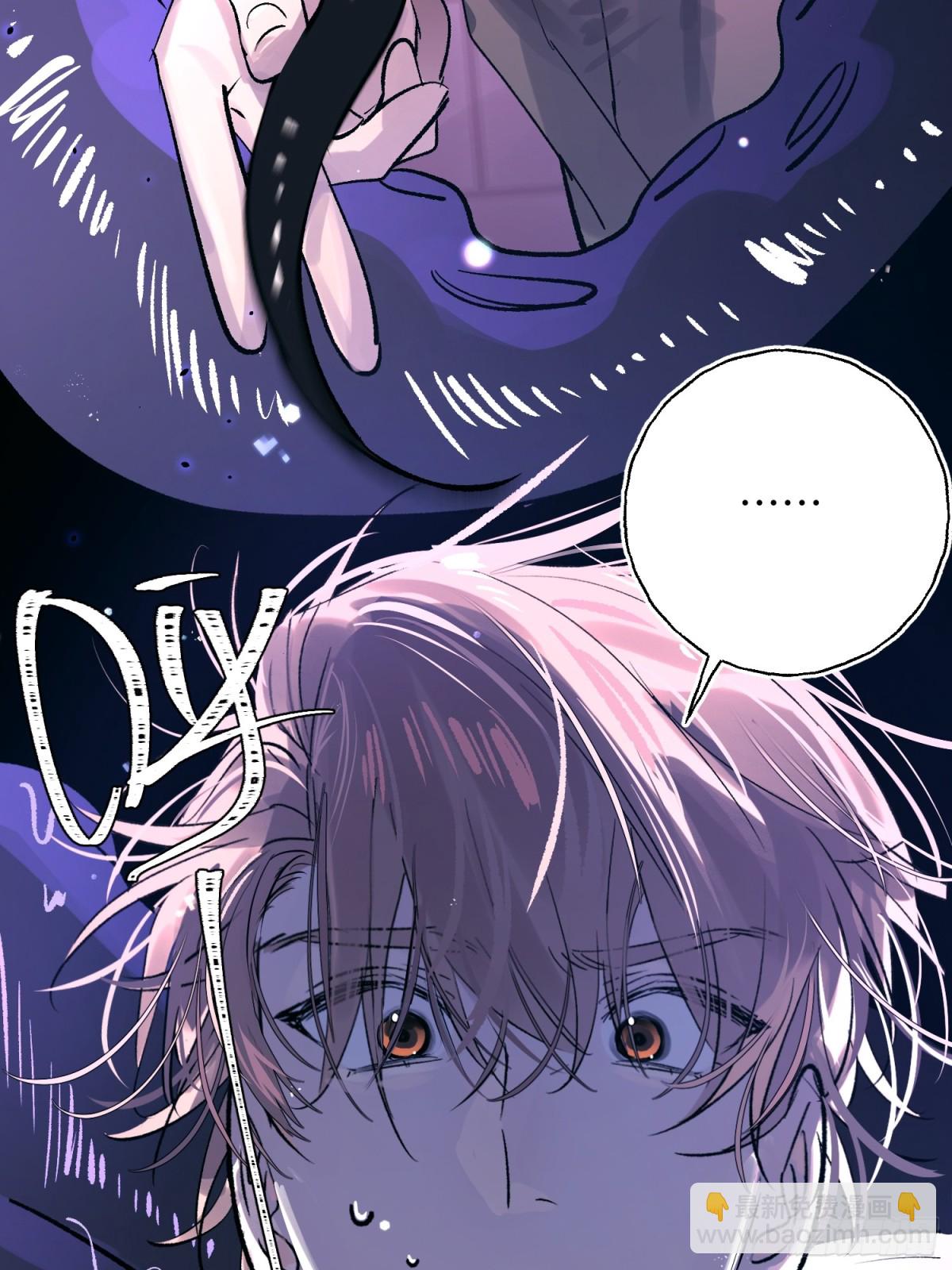 Ch.025 杀人考察(1/2)-第31话