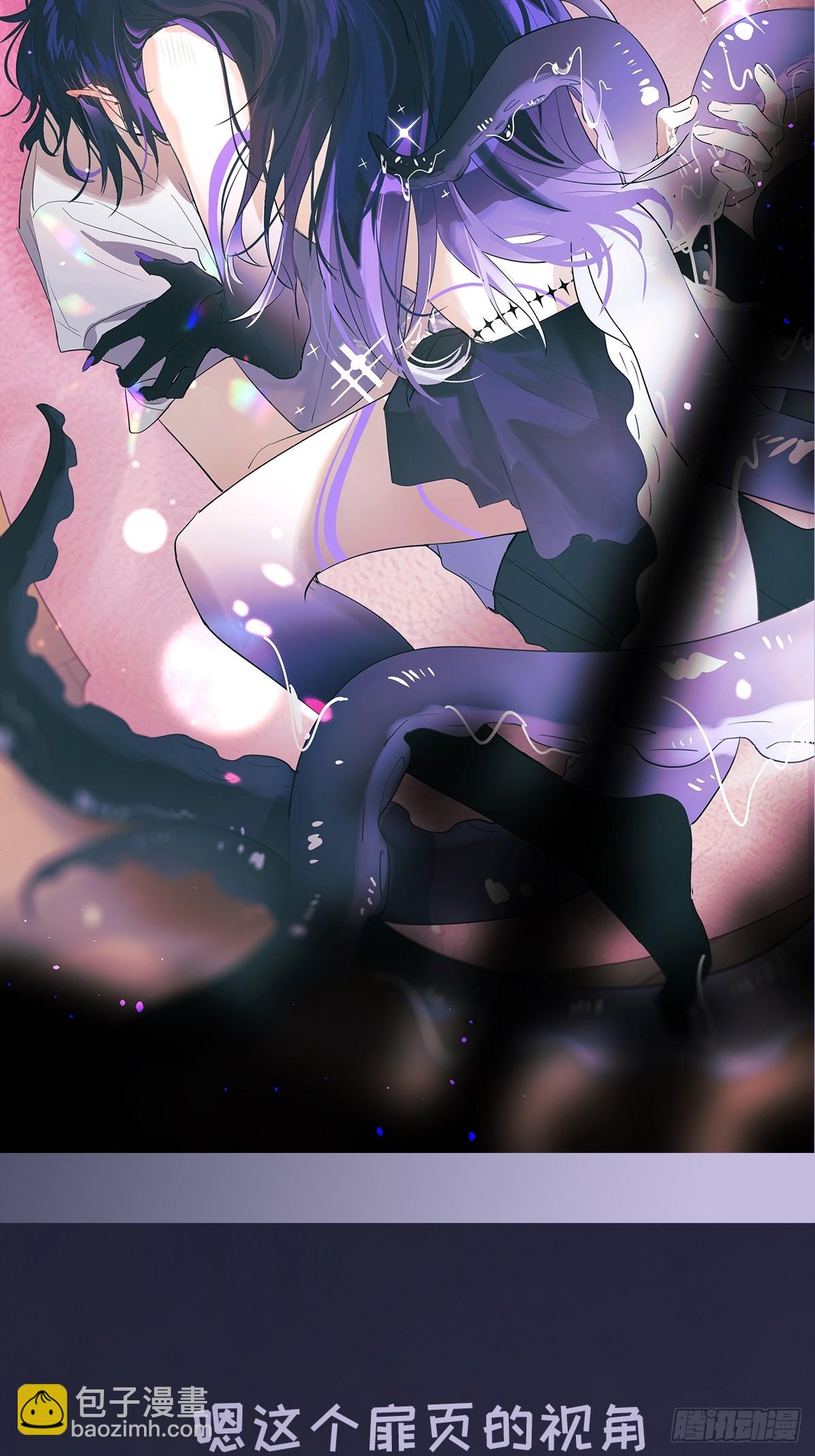 调休和抽奖-第33话