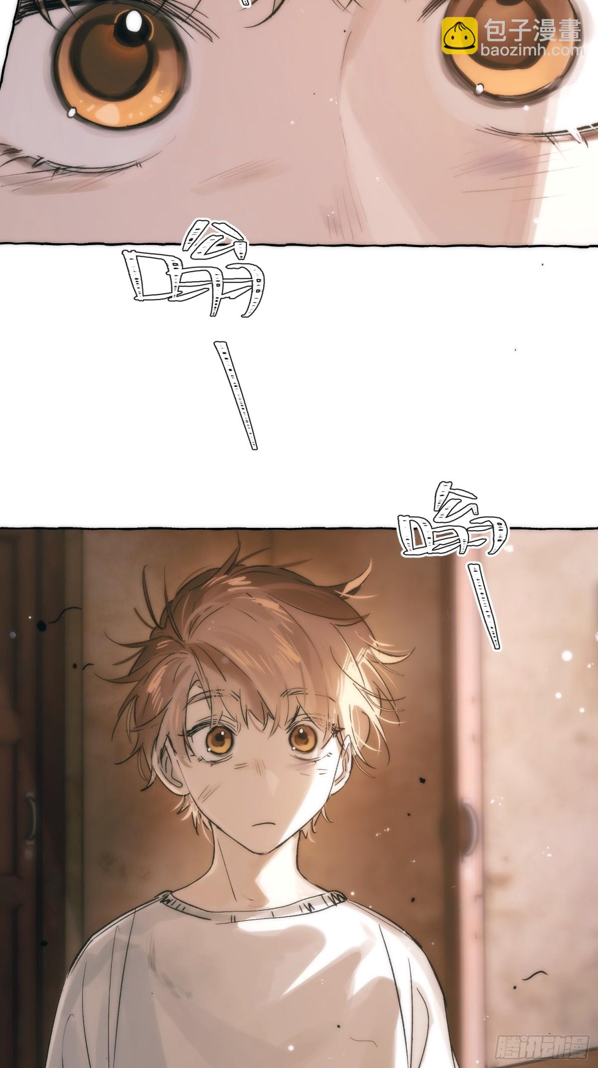 Ch.028 杀人考察-第35话