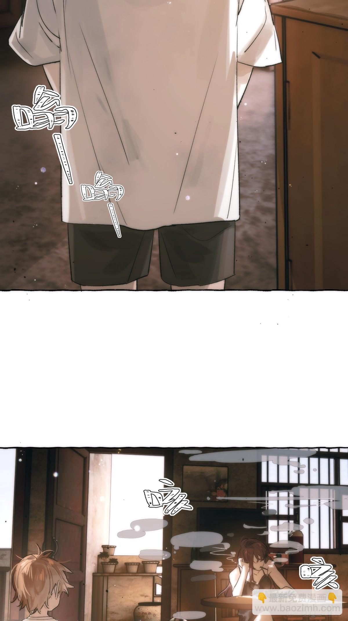 Ch.028 杀人考察-第35话