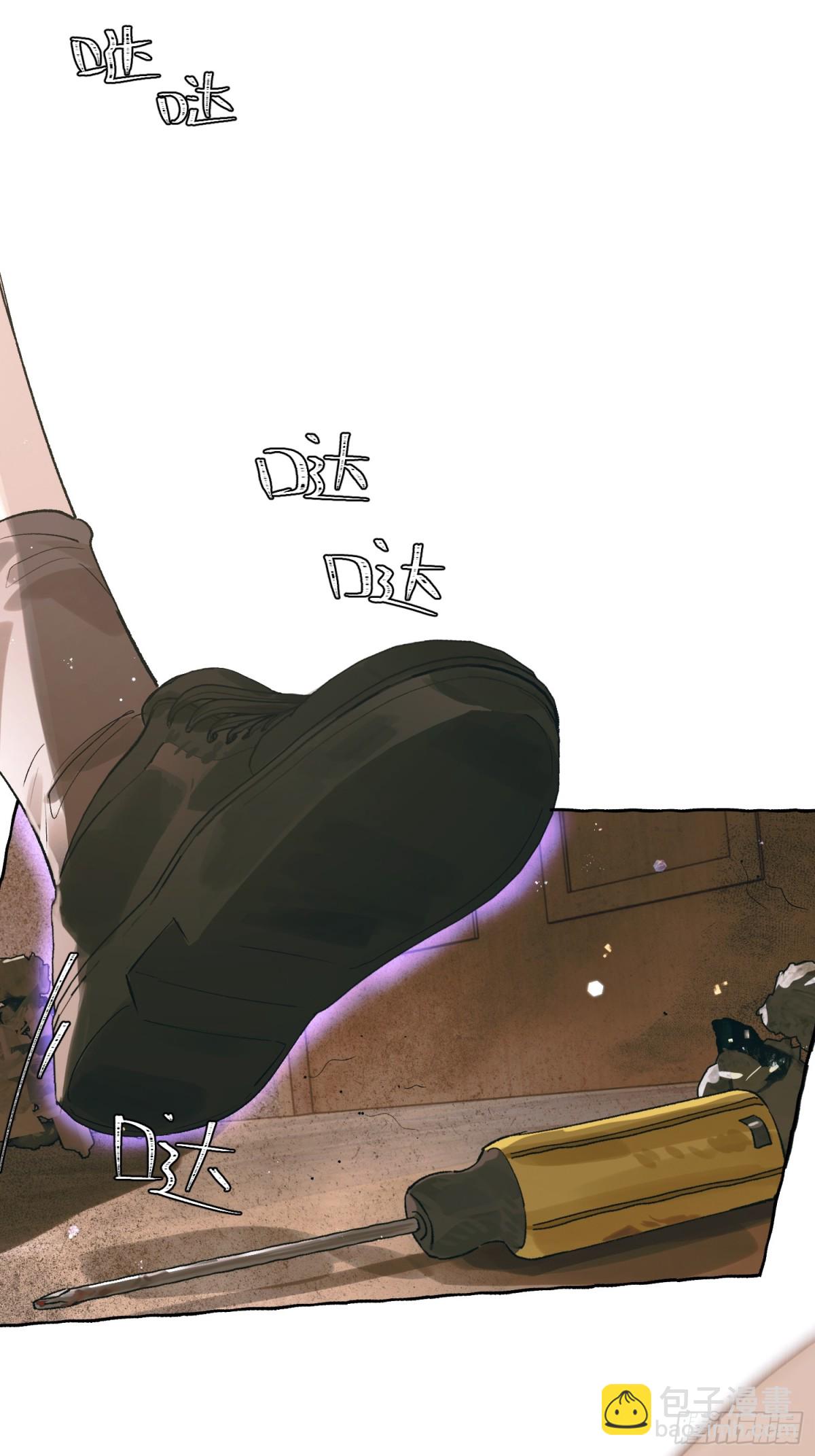 Ch.028 杀人考察-第35话