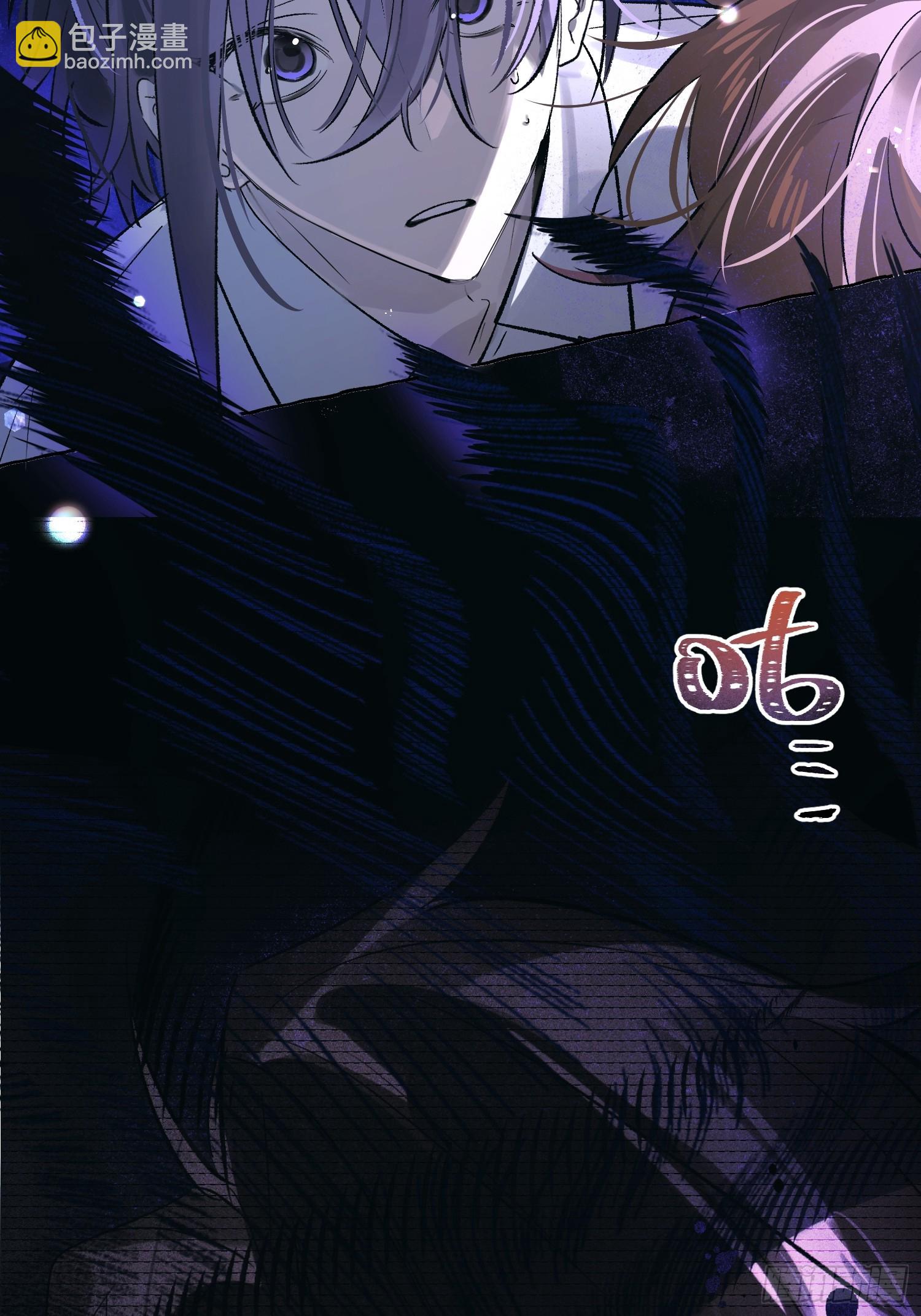 Ch.031 杀人考察(1/2)-第39话