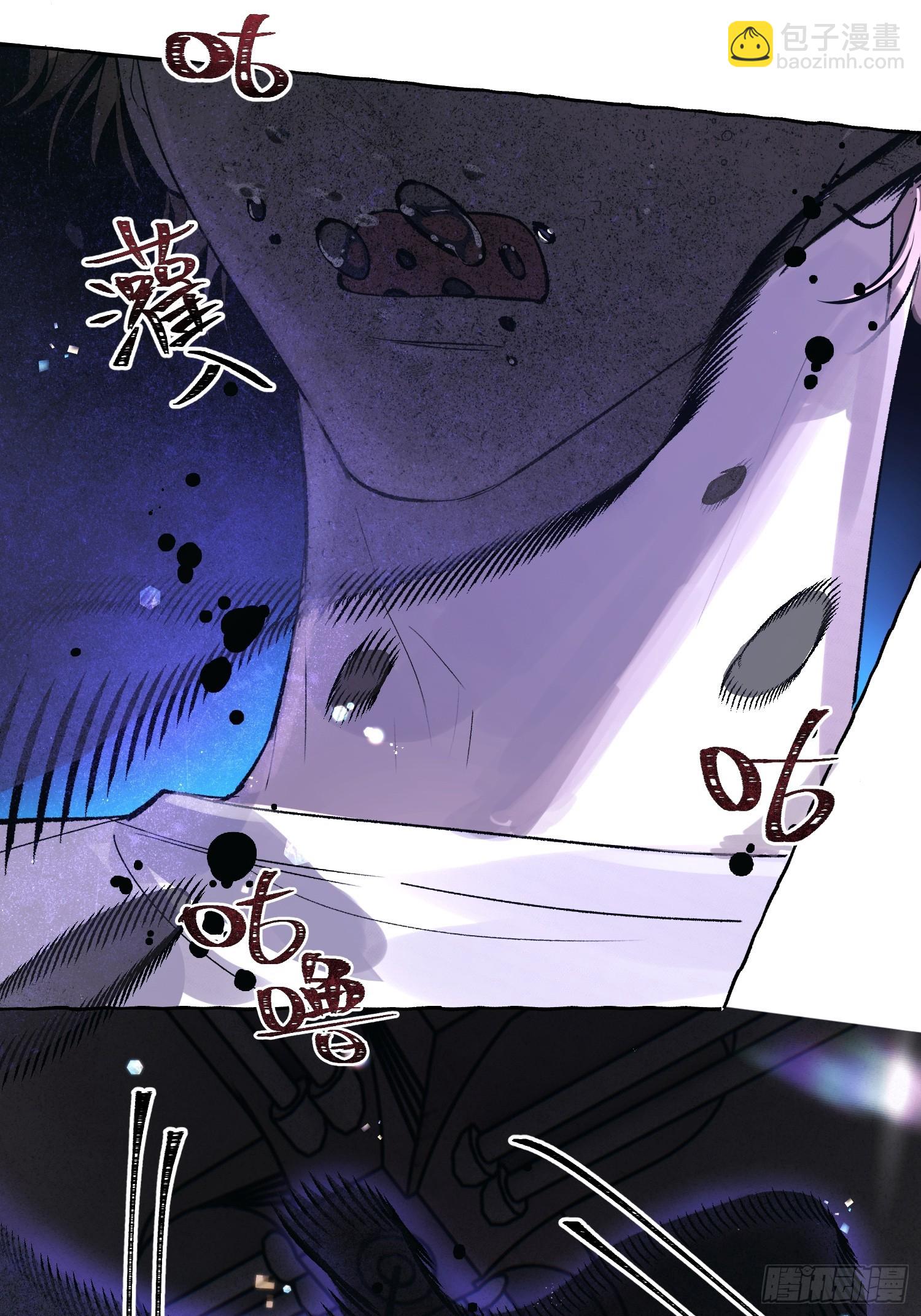 Ch.031 杀人考察(1/2)-第39话