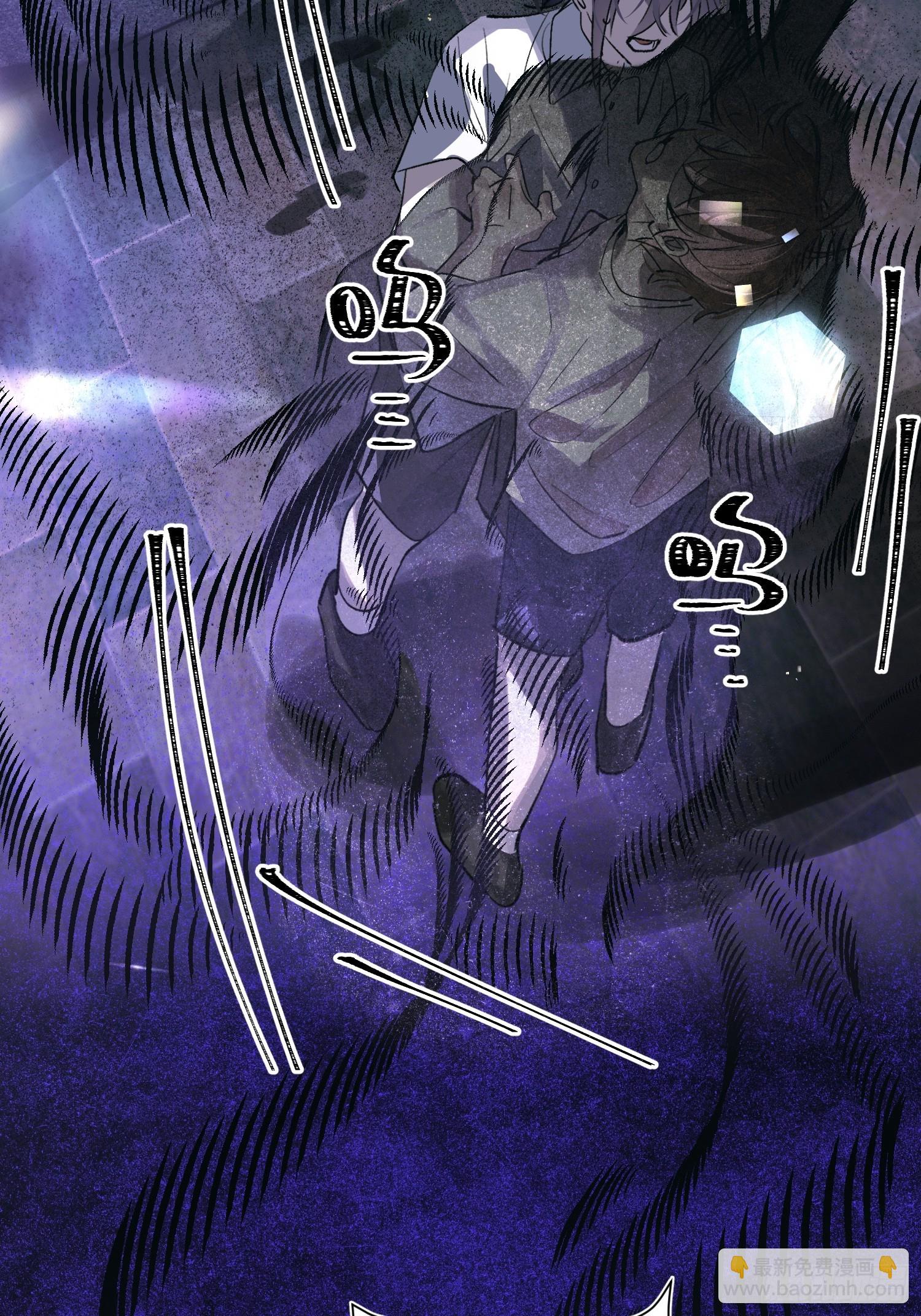 Ch.031 杀人考察(1/2)-第39话