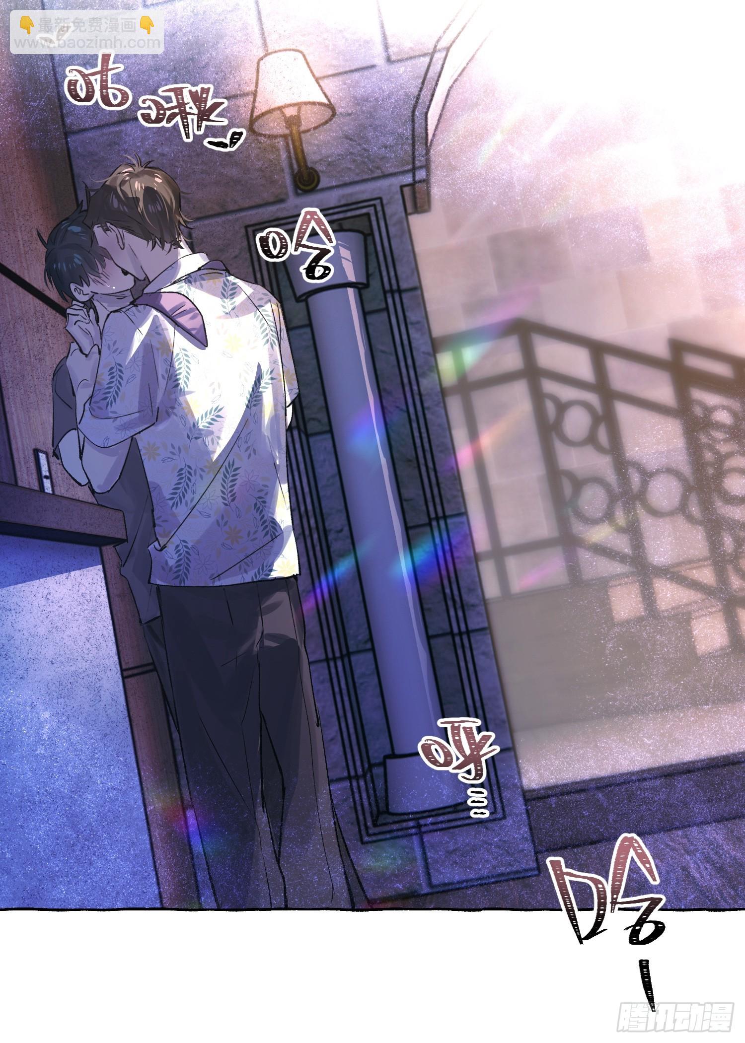 Ch.031 杀人考察(1/2)-第39话