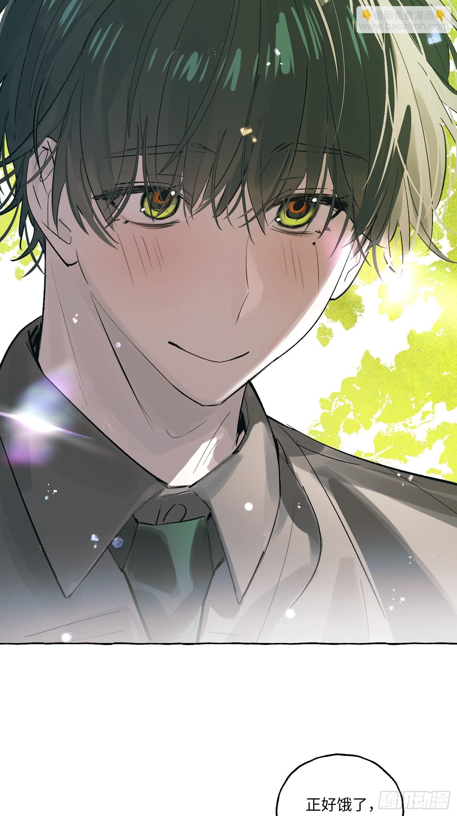 Ch.031 杀人考察(1/2)-第39话