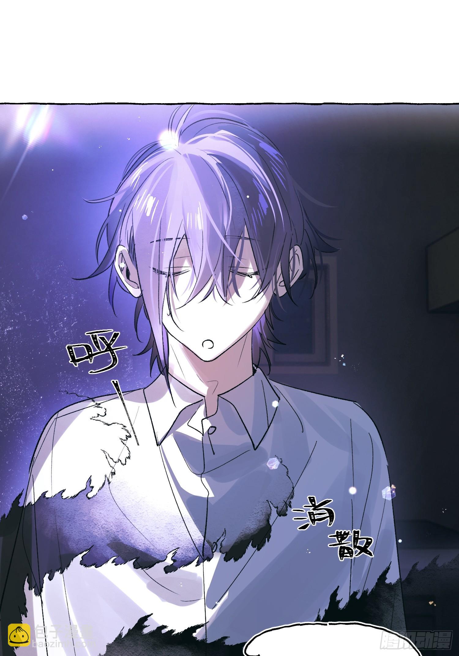 Ch.032 杀人考察(1/2)-第41话