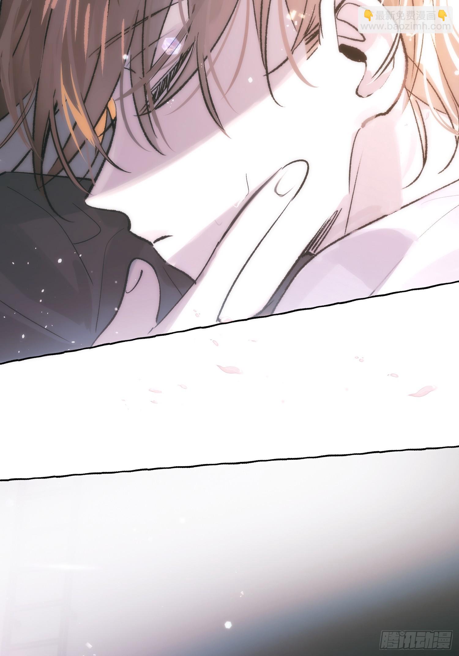 Ch.032 杀人考察(1/2)-第41话