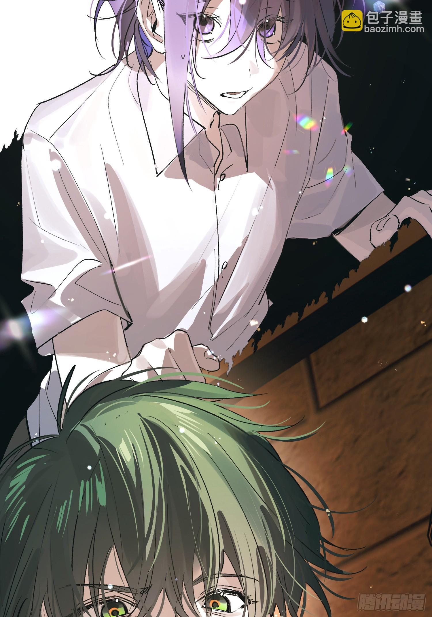 Ch.032 杀人考察(1/2)-第41话