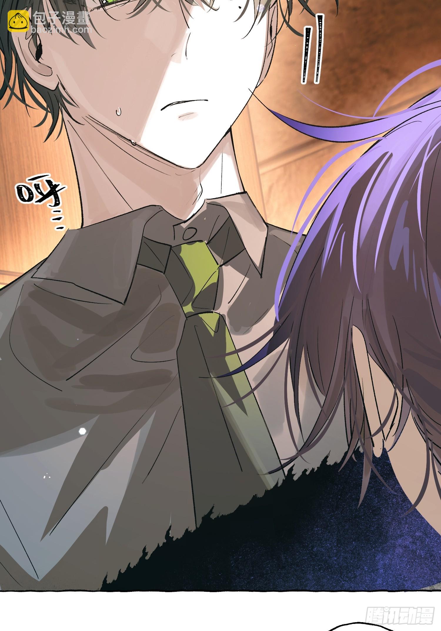 Ch.032 杀人考察(1/2)-第41话