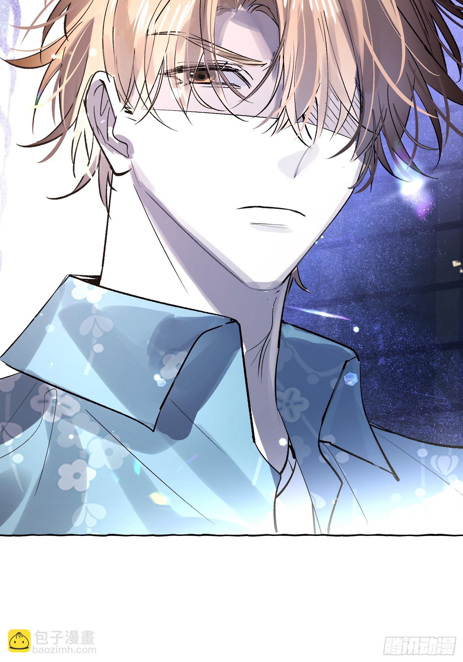 Ch.033 杀人考察-第43话