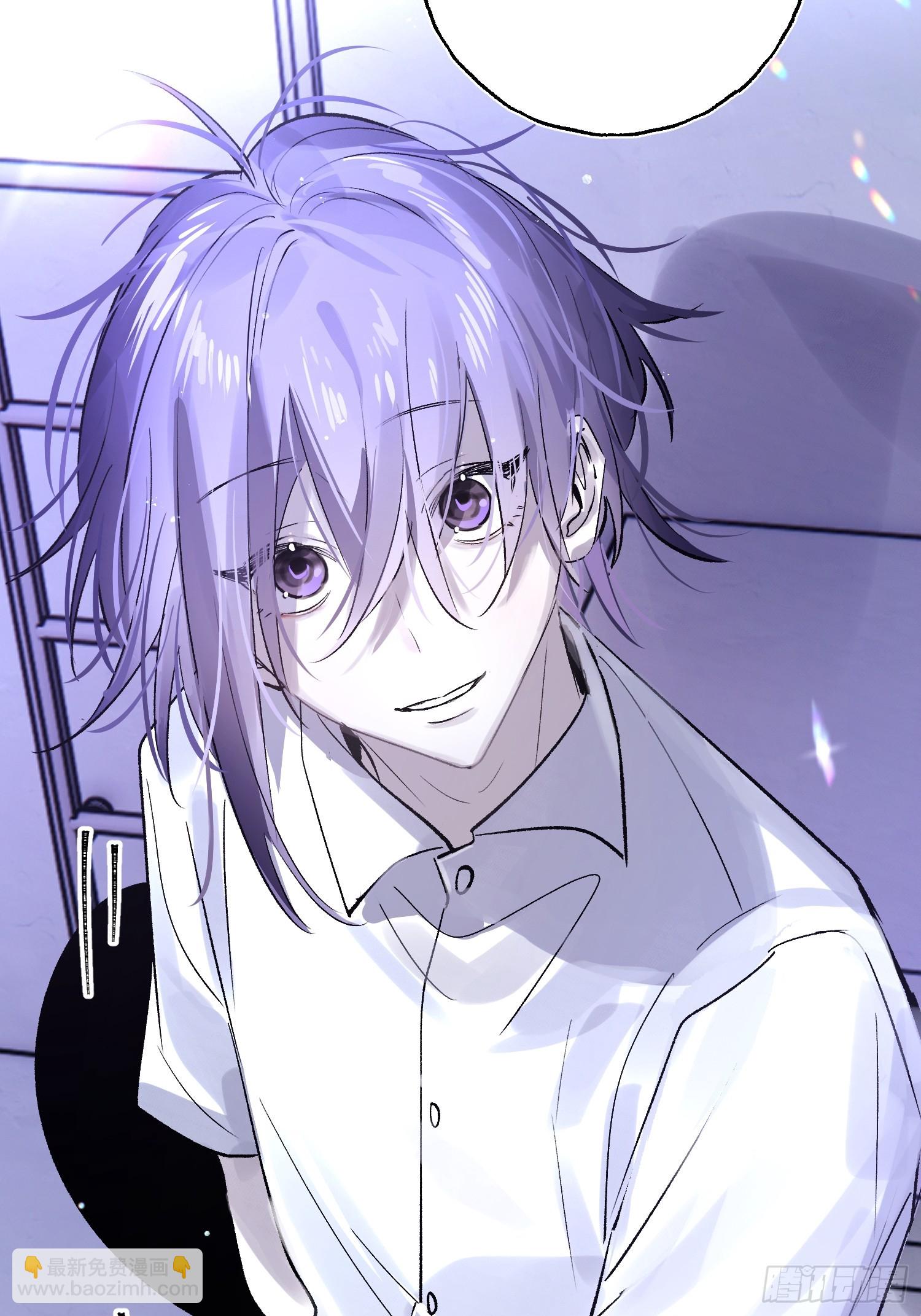 Ch.033 杀人考察-第43话