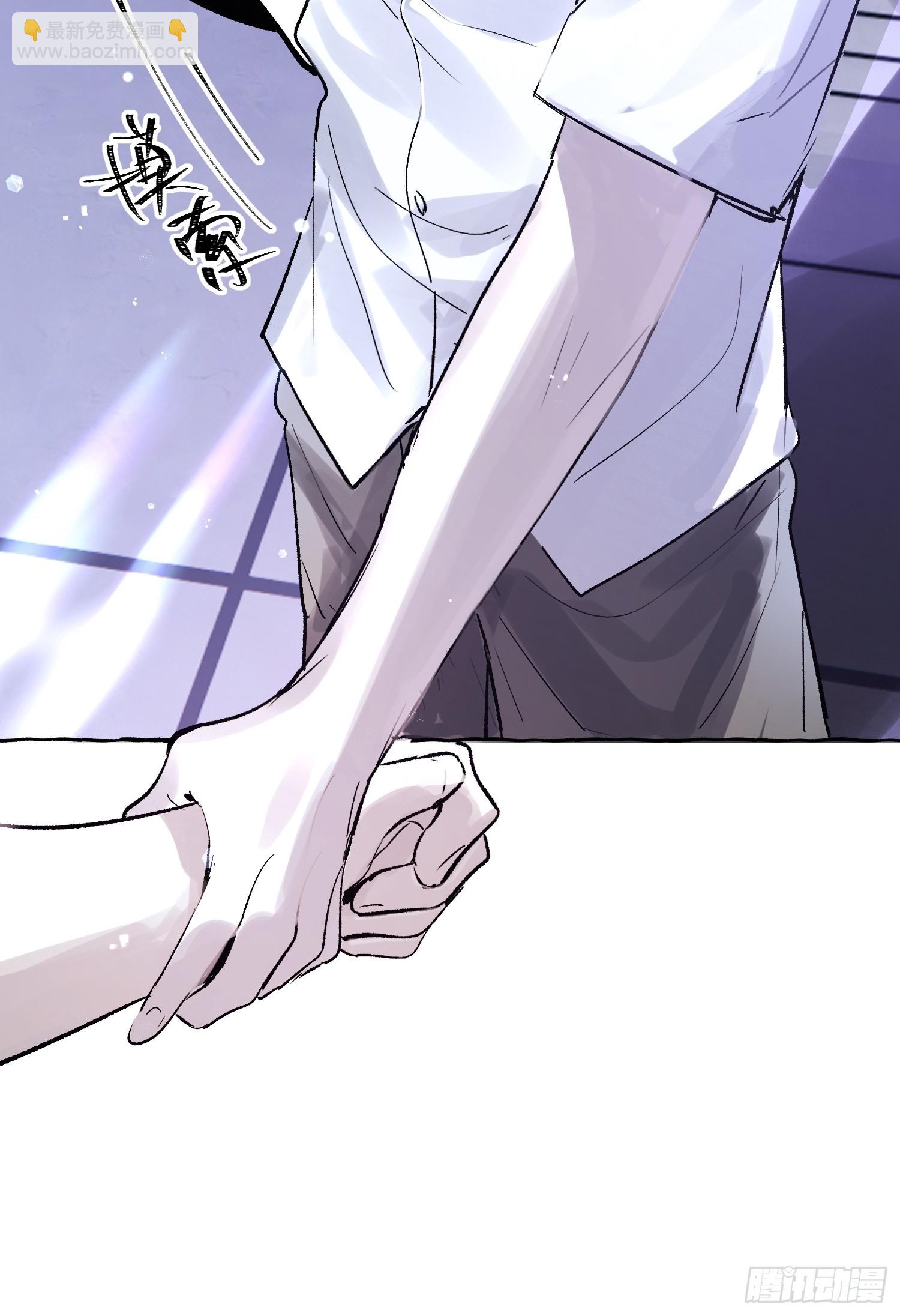 Ch.033 杀人考察-第43话