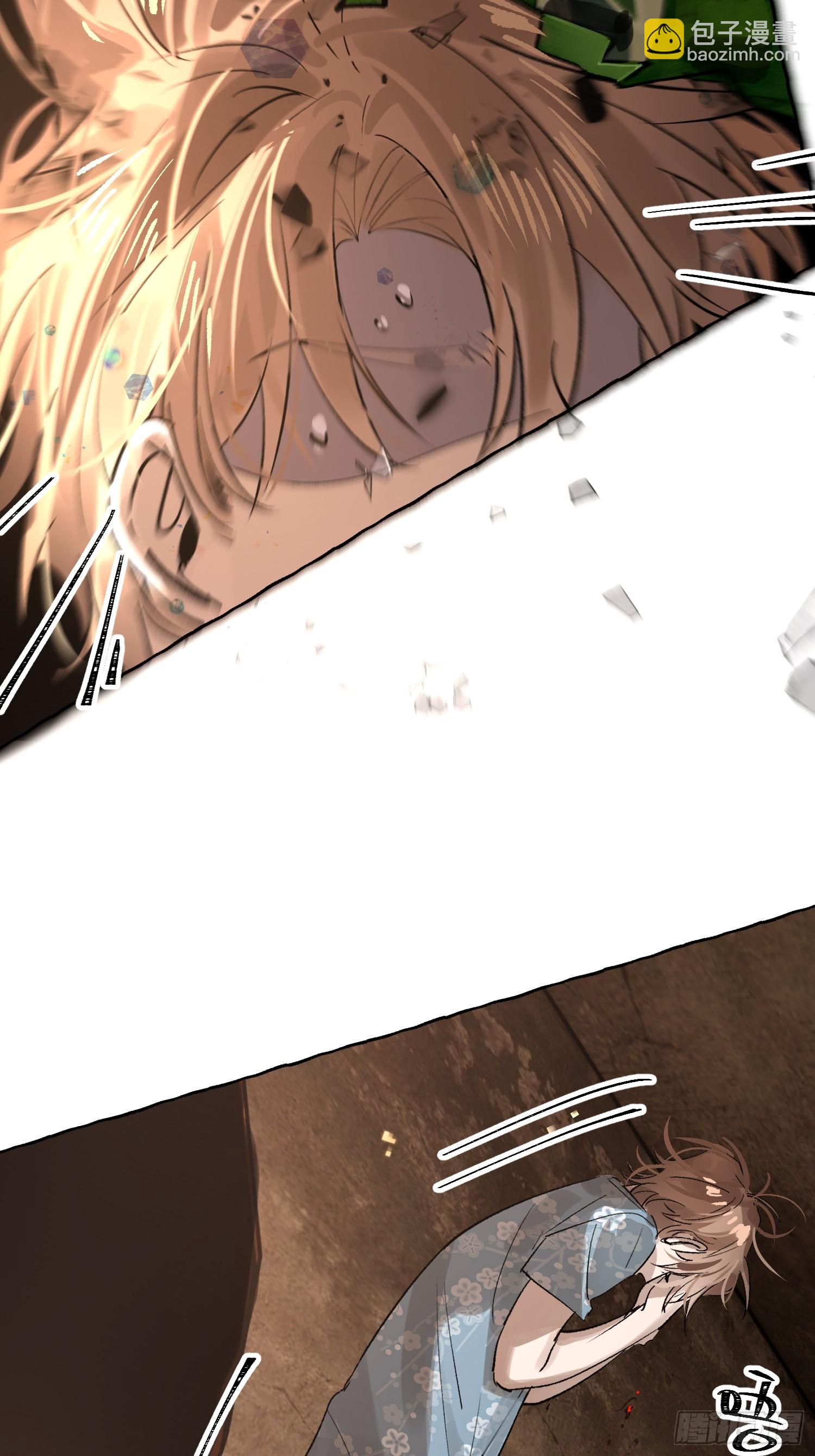 Ch.035 杀人考察-第45话