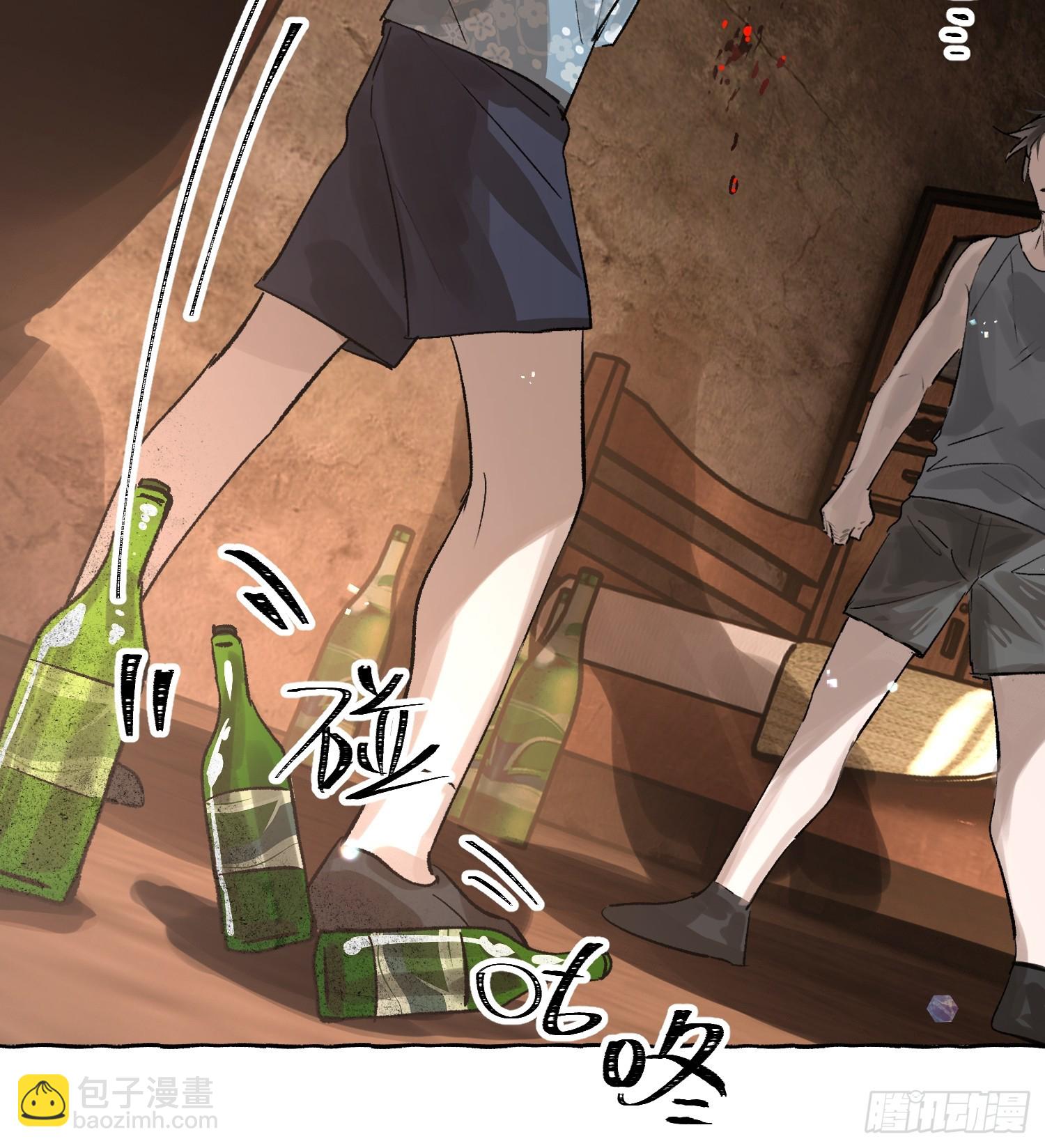 Ch.035 杀人考察-第45话