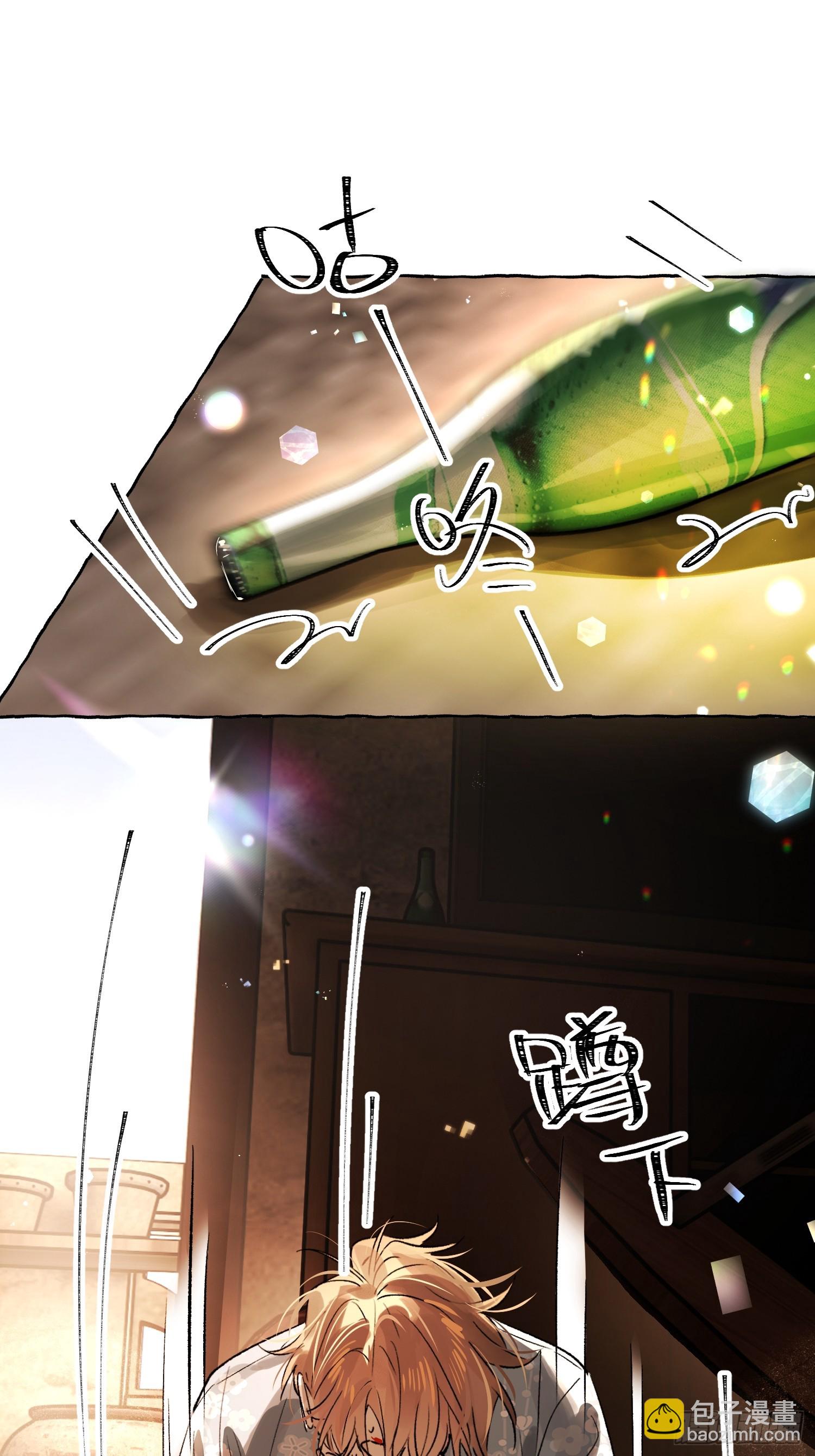 Ch.035 杀人考察-第45话