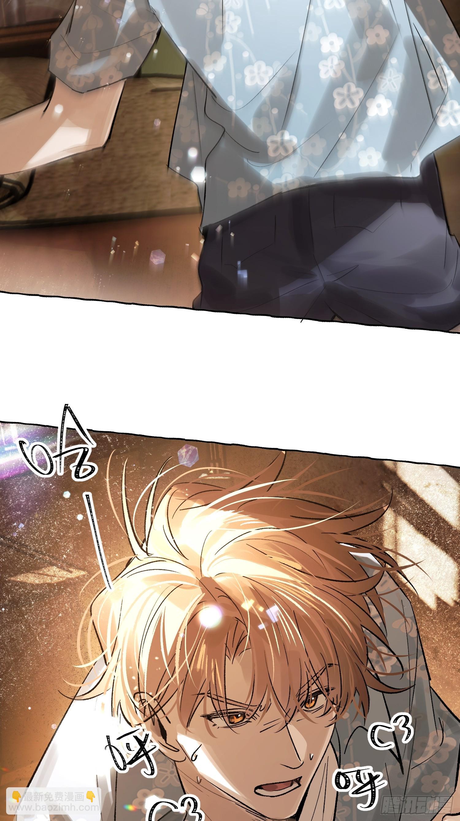 Ch.035 杀人考察-第45话