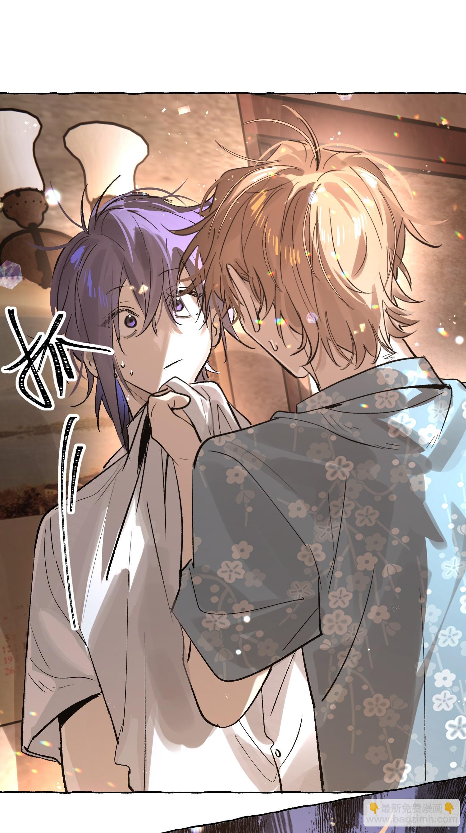 Ch.035 杀人考察-第45话