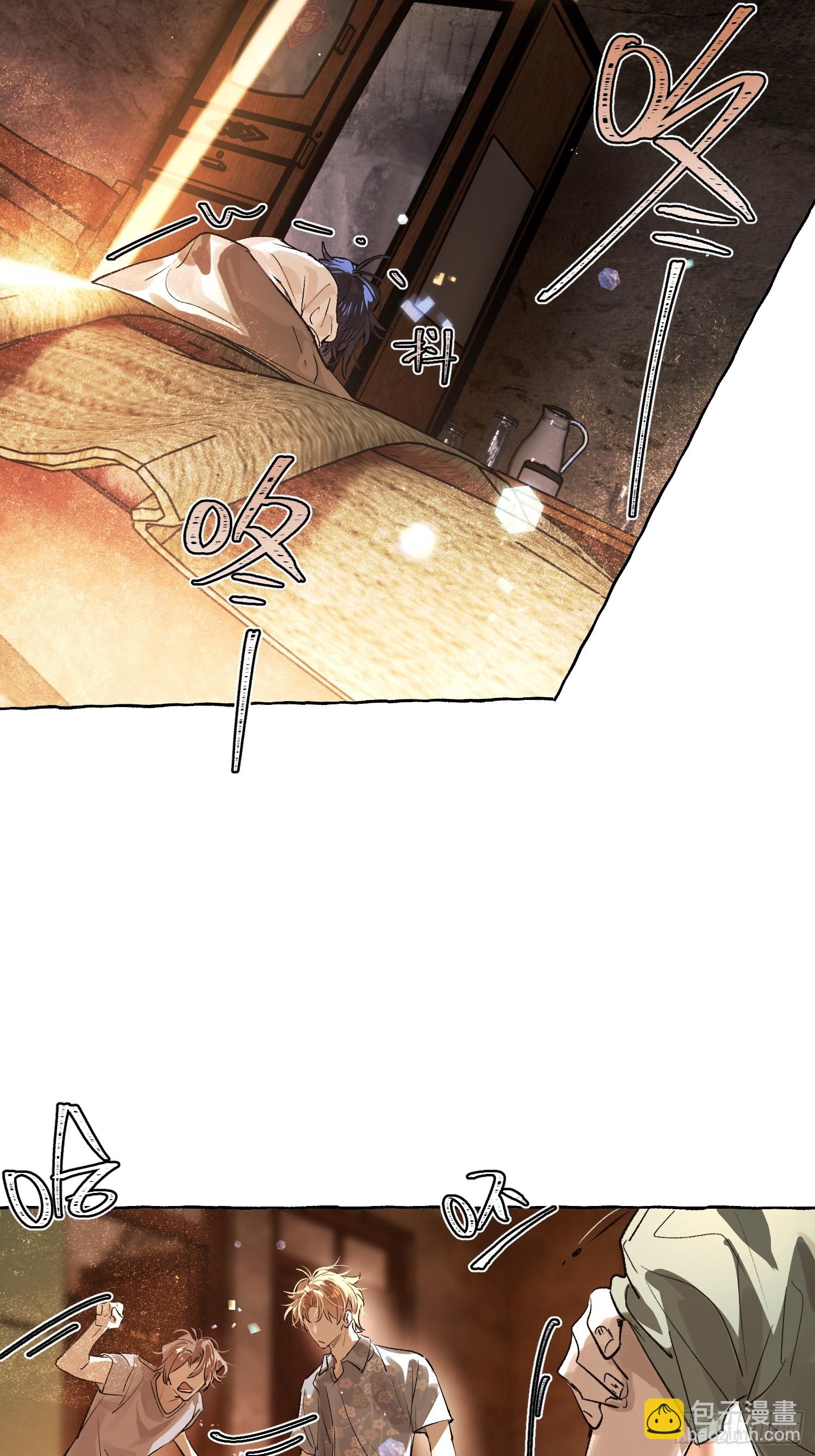 Ch.035 杀人考察-第45话