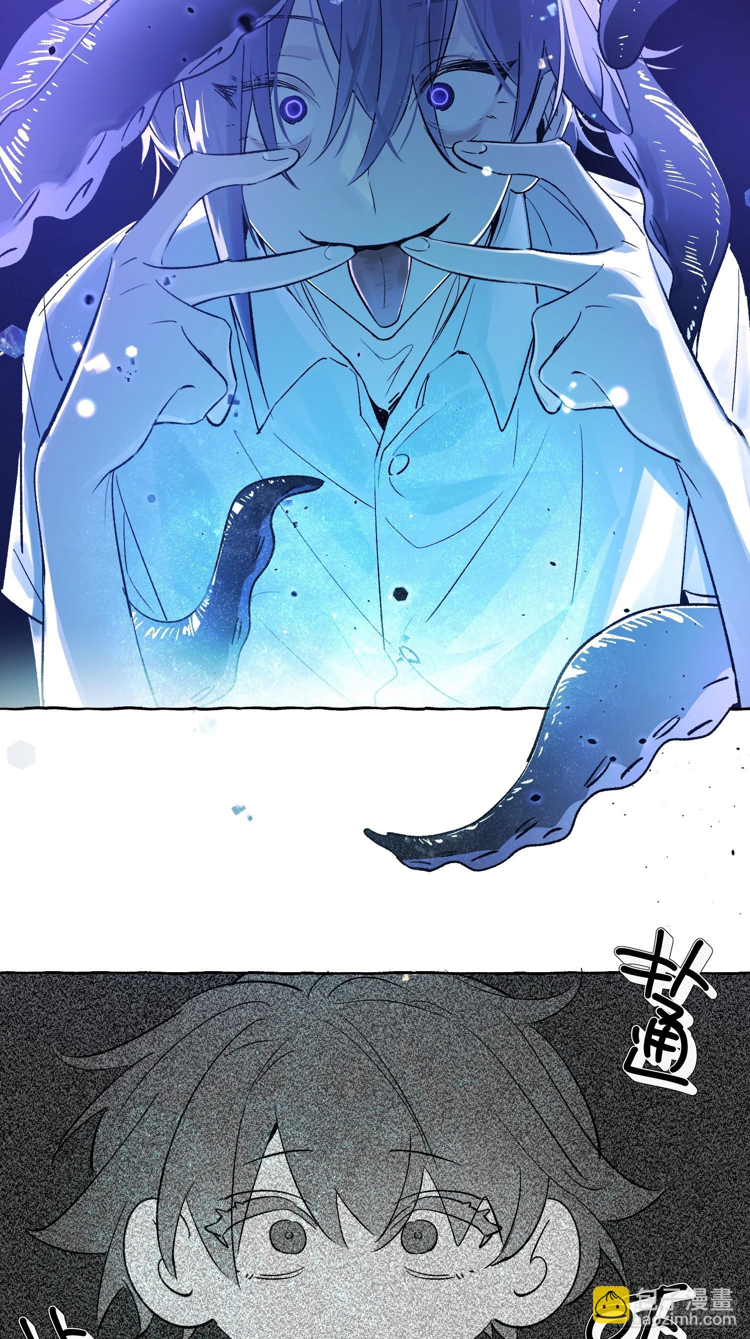 Ch.036 杀人考察(1/2)-第47话