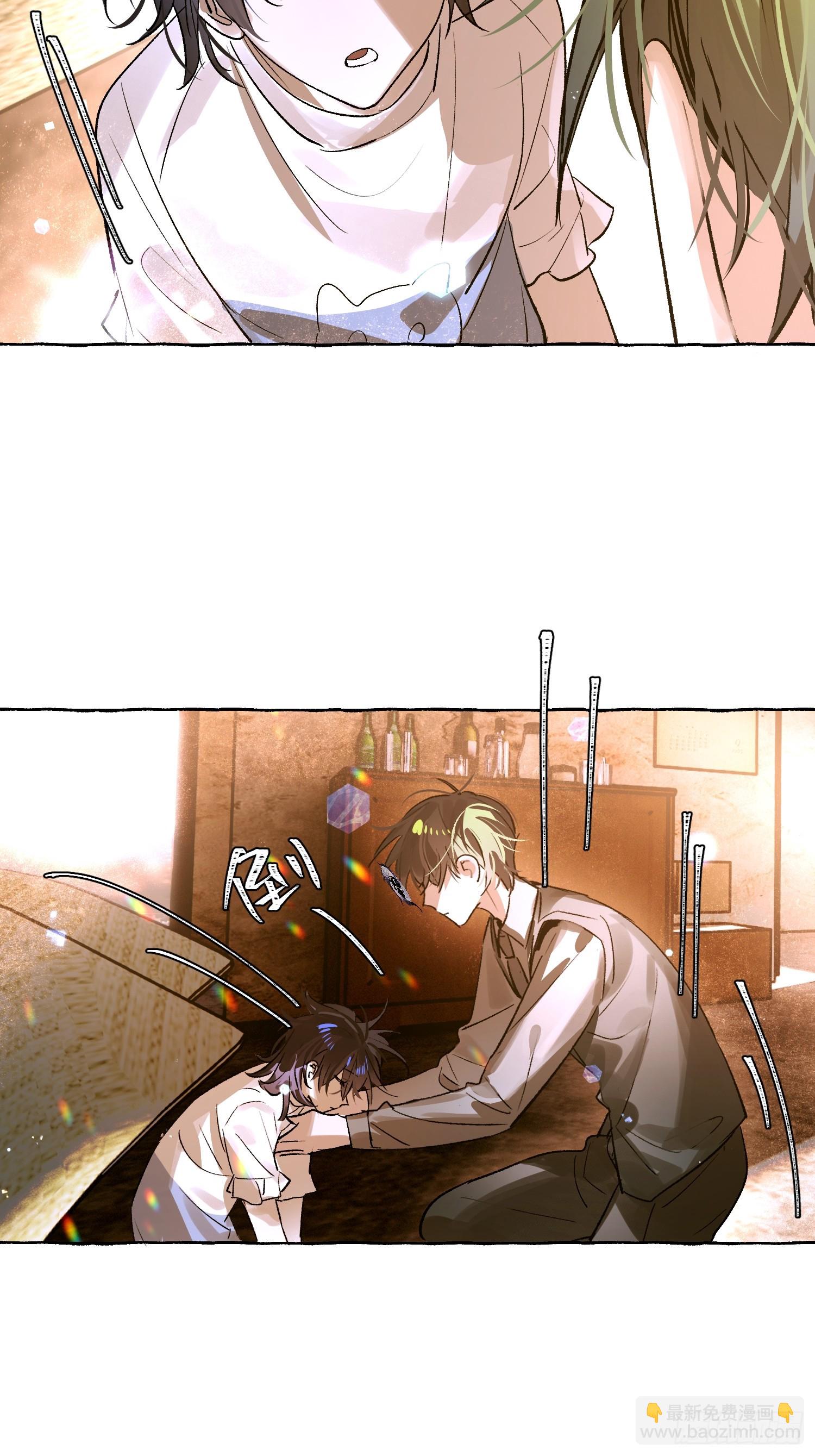 Ch.036 杀人考察(1/2)-第47话