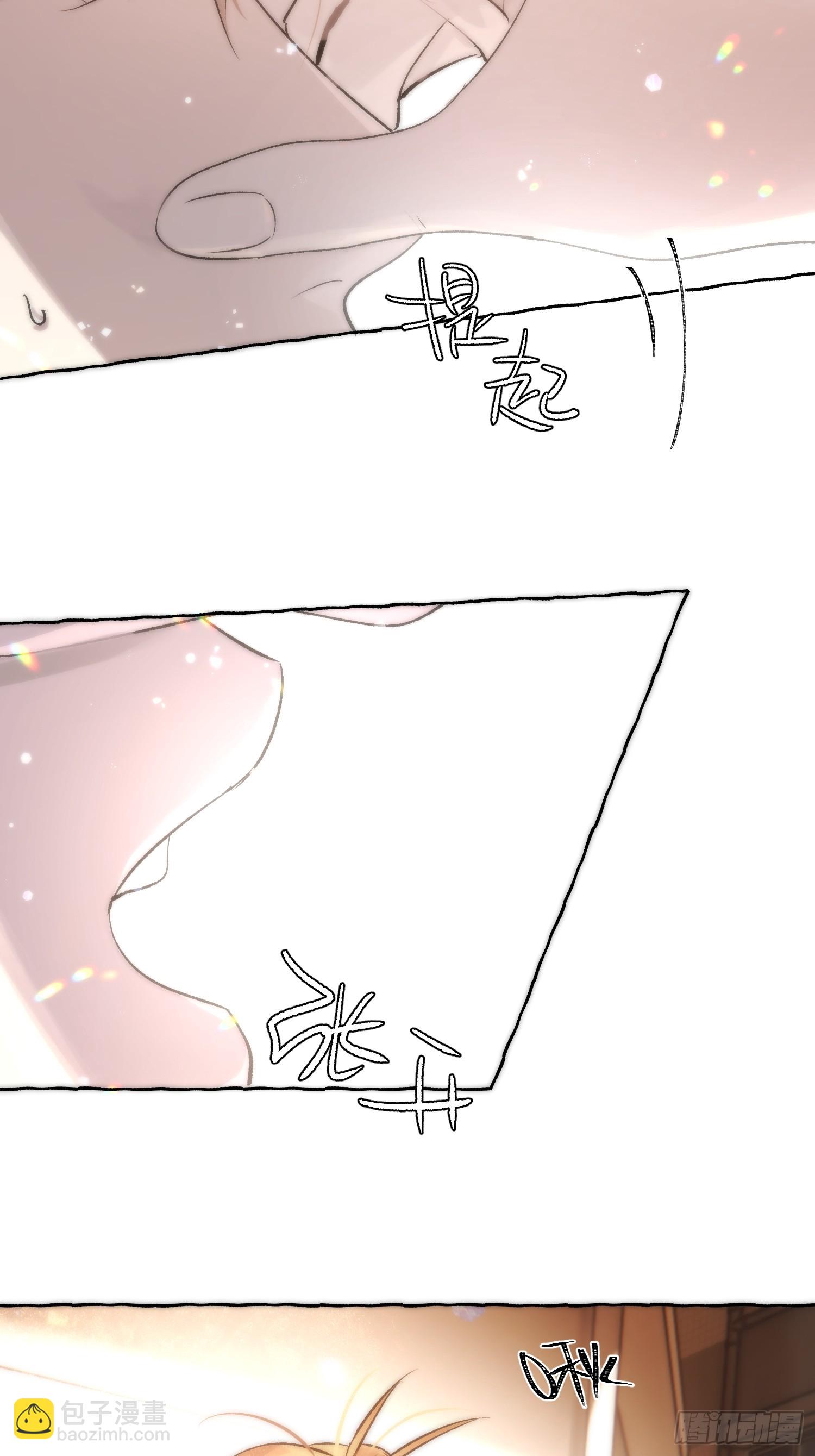 Ch.036 杀人考察(1/2)-第47话